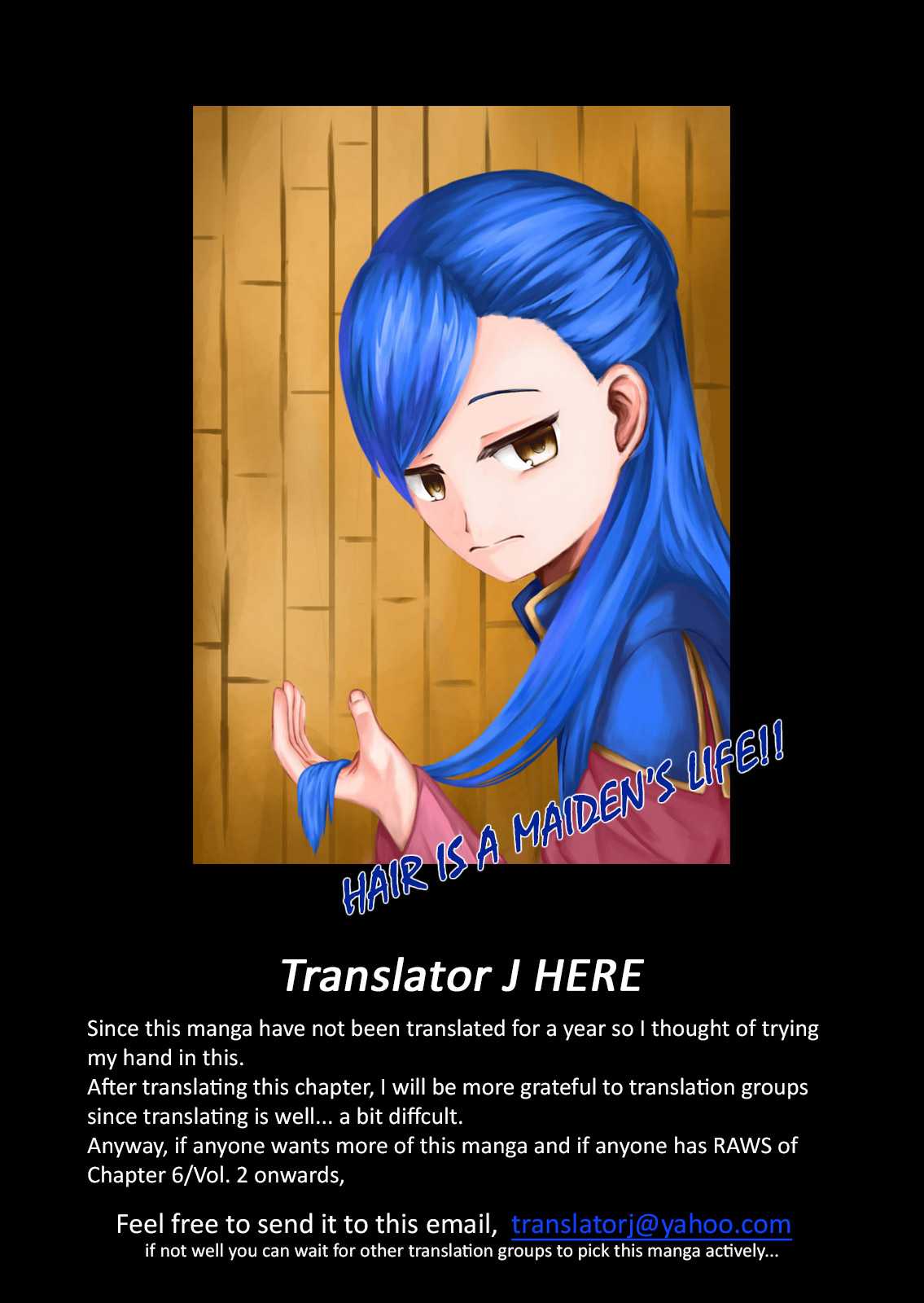Page 33 of Chapter 3