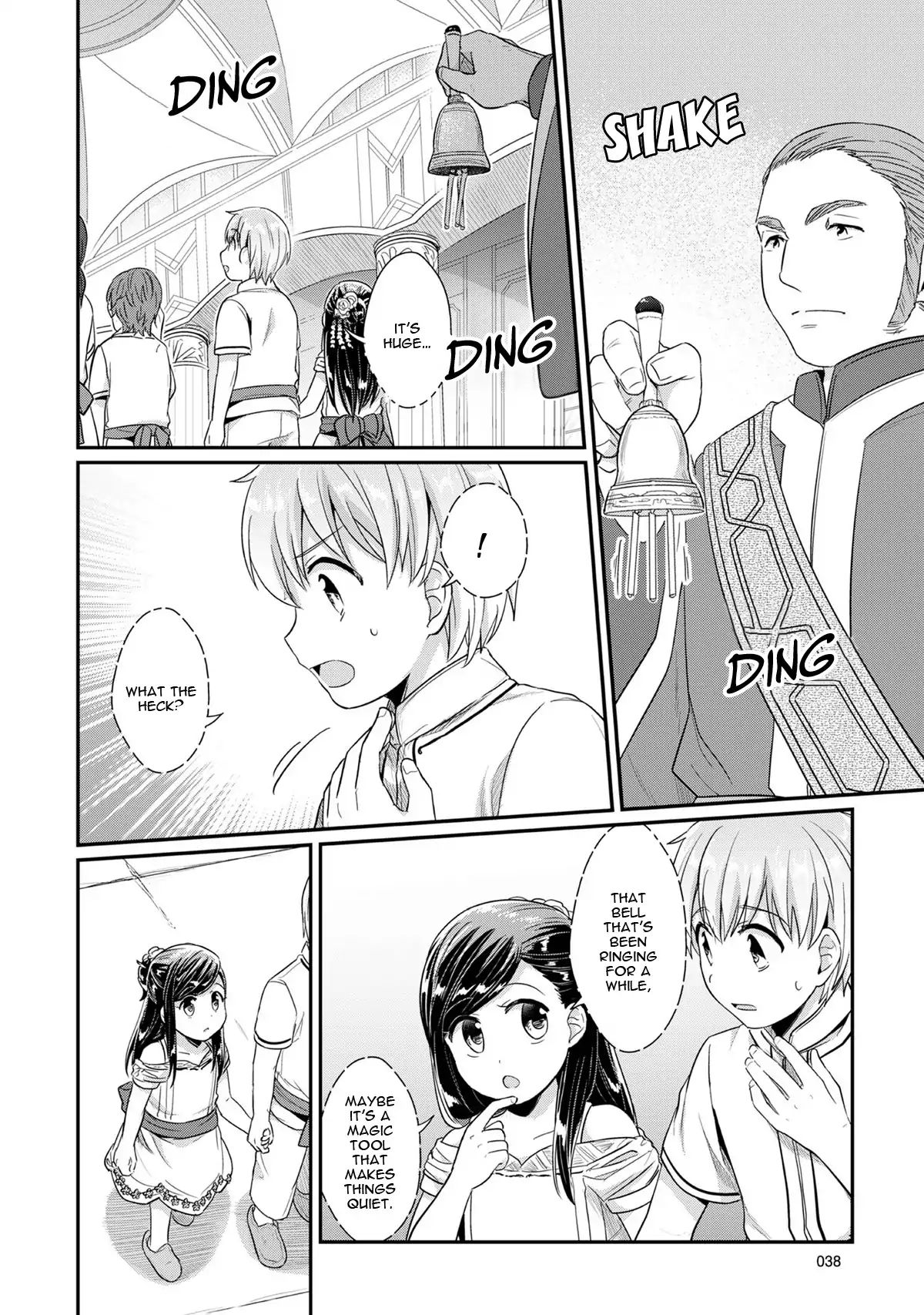 Page 3 of Chapter 31