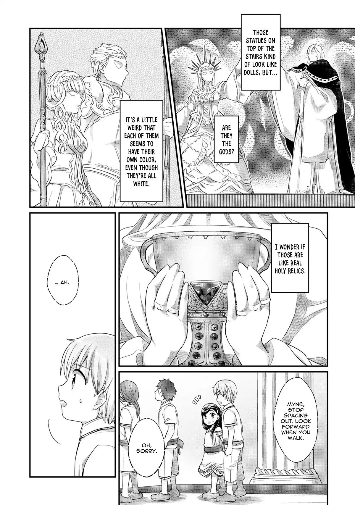 Page 5 of Chapter 31