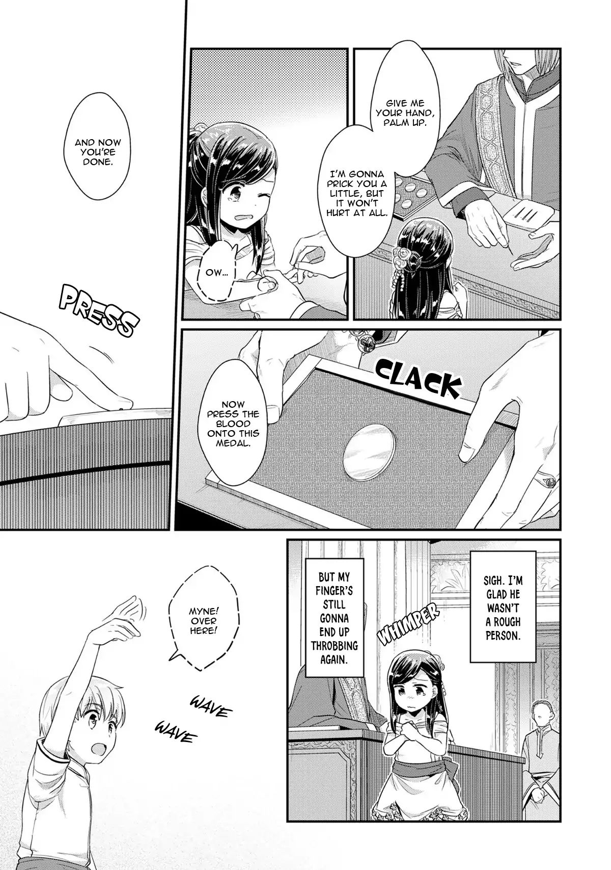 Page 8 of Chapter 31