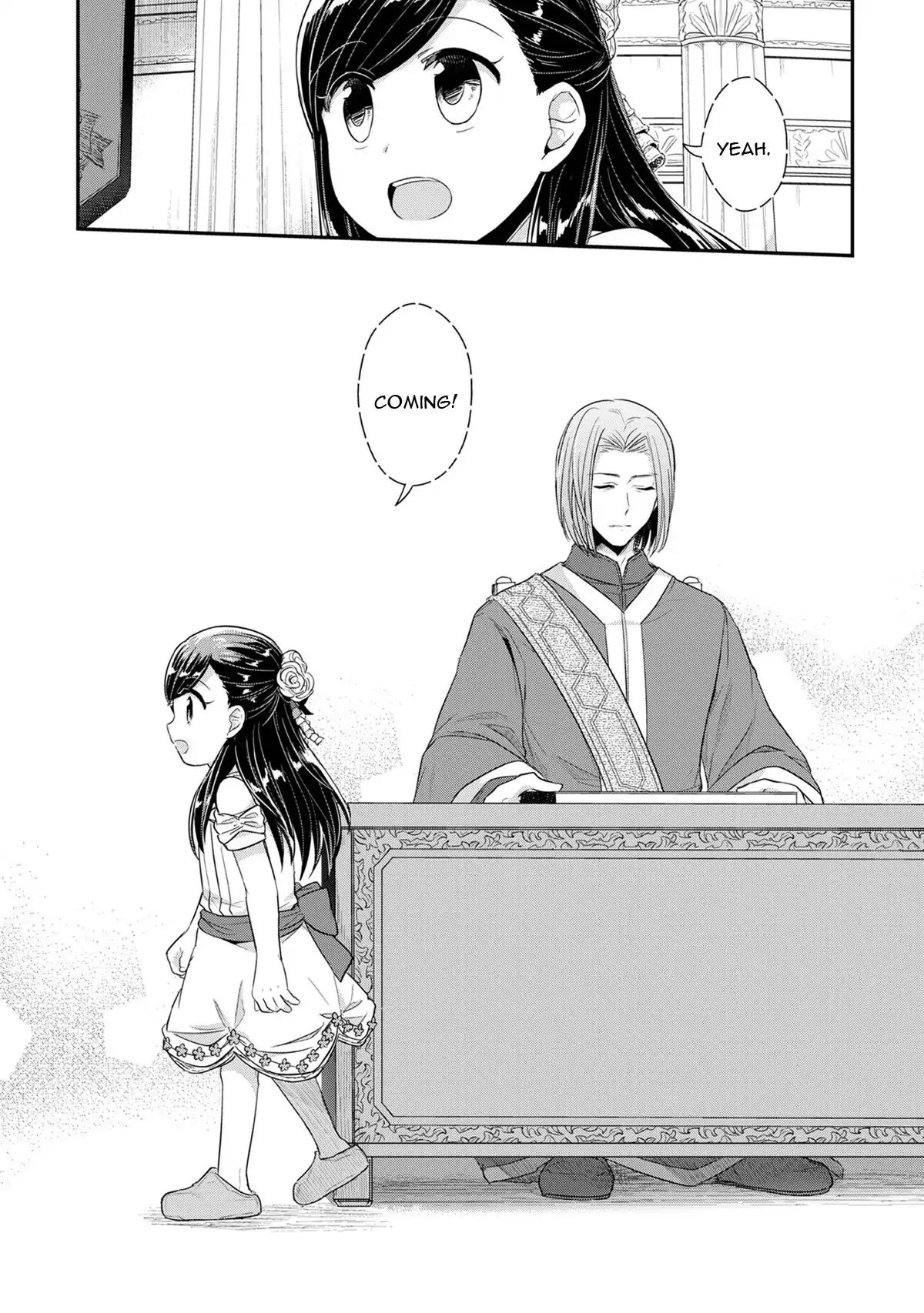 Page 9 of Chapter 31