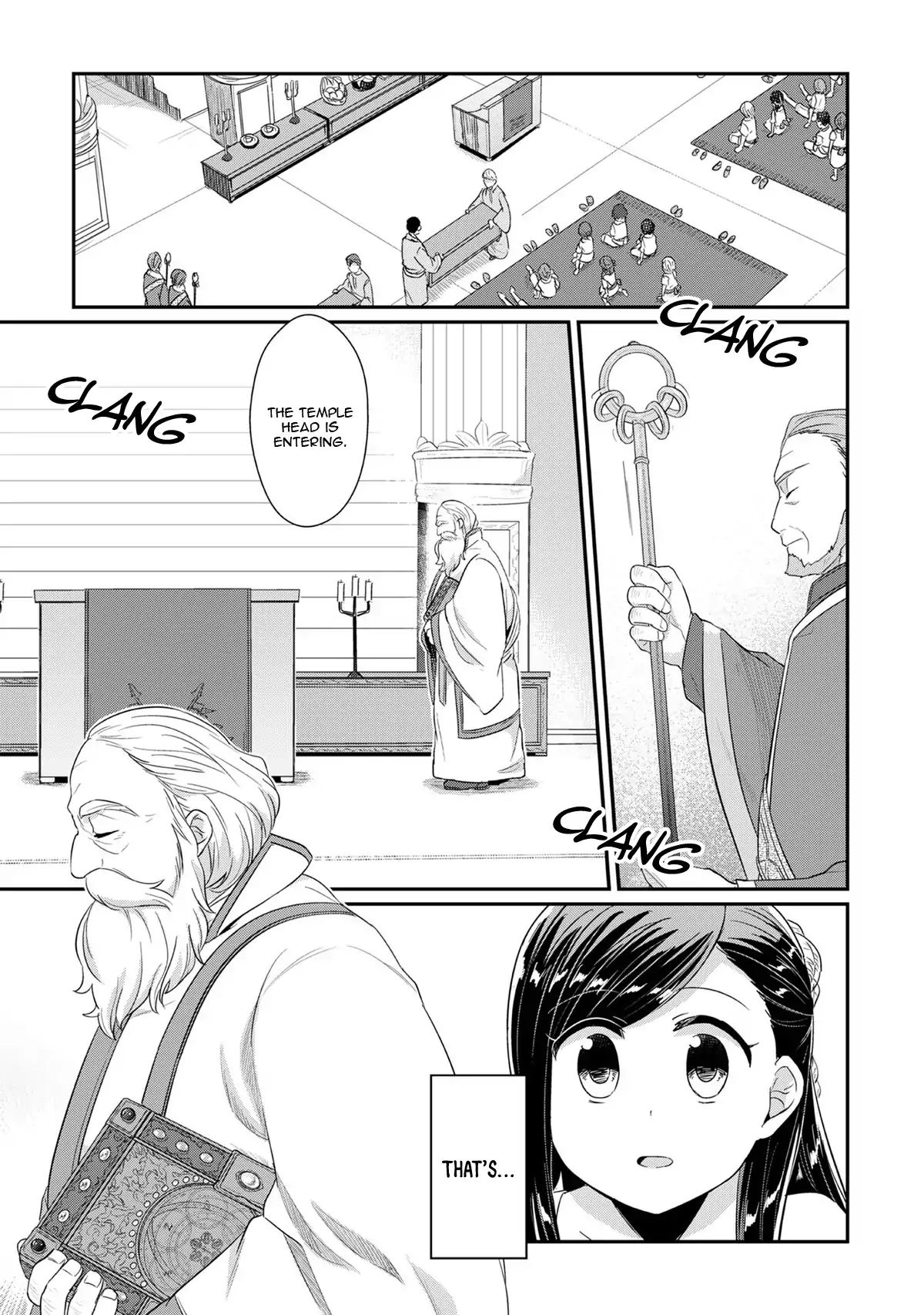Page 10 of Chapter 31