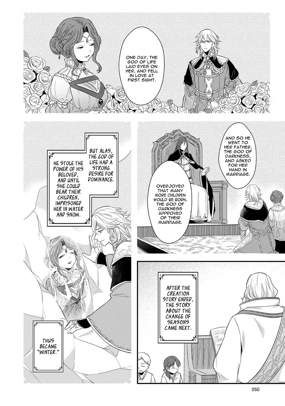 Page 15 of Chapter 31