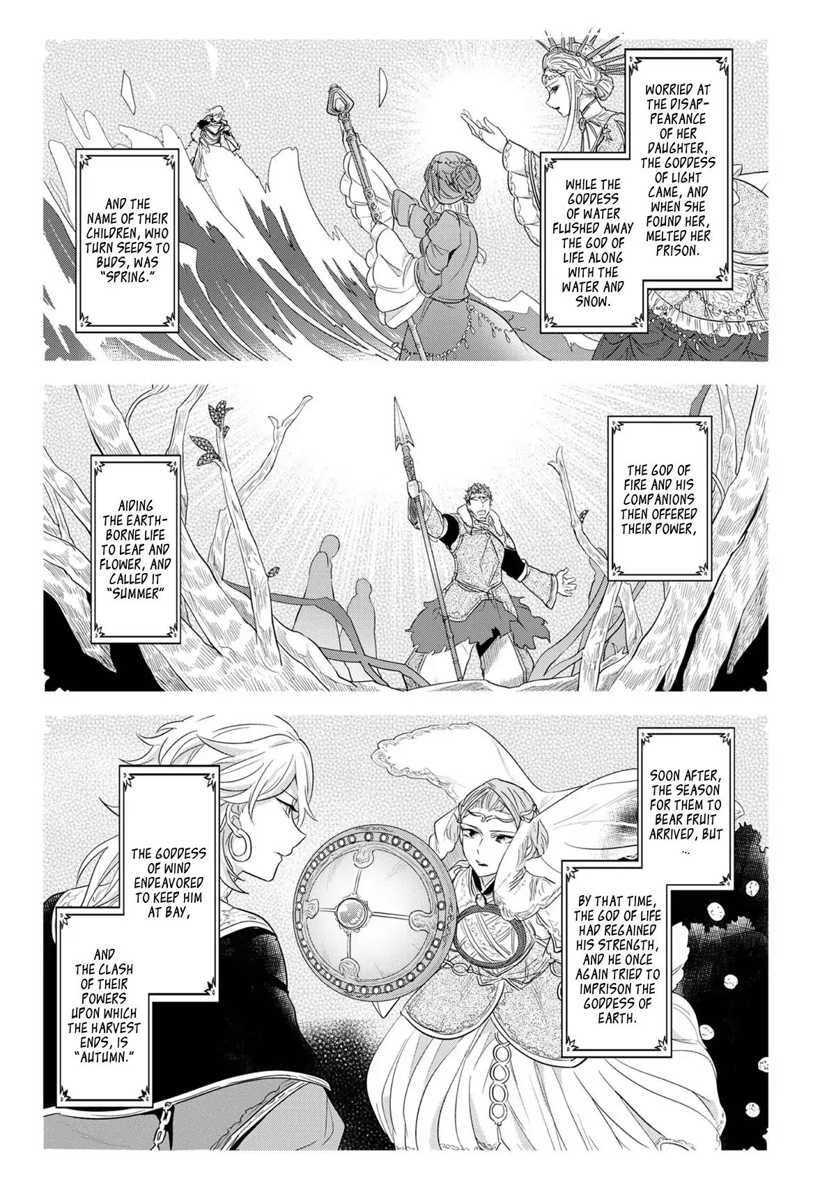 Page 16 of Chapter 31