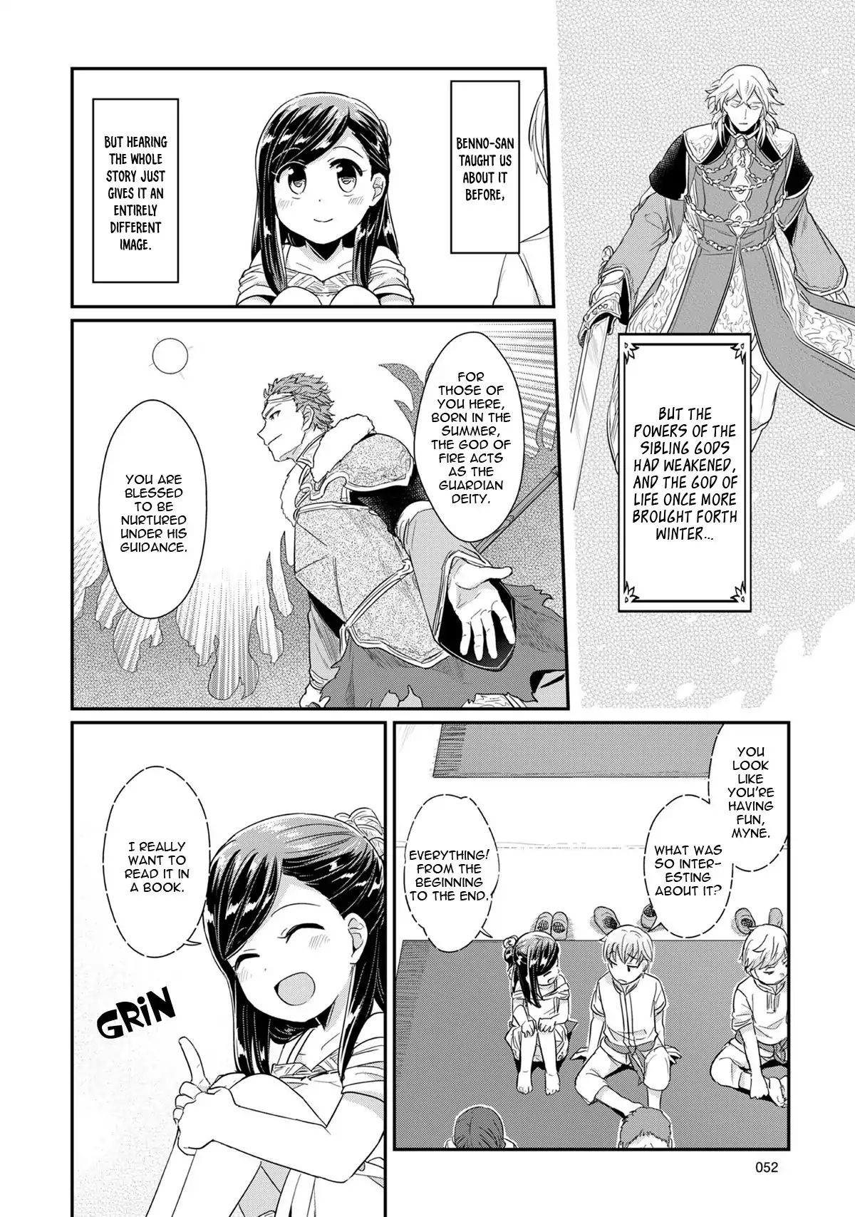 Page 17 of Chapter 31