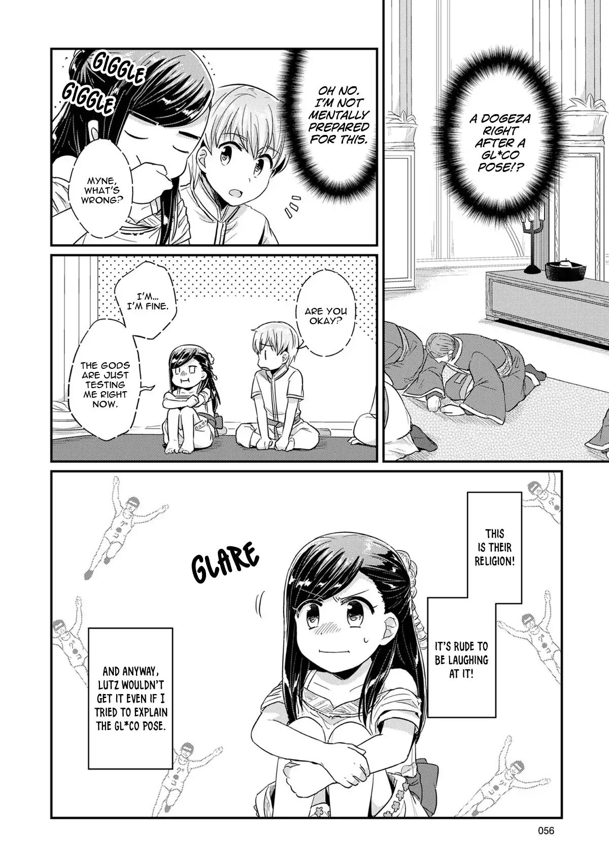 Page 21 of Chapter 31