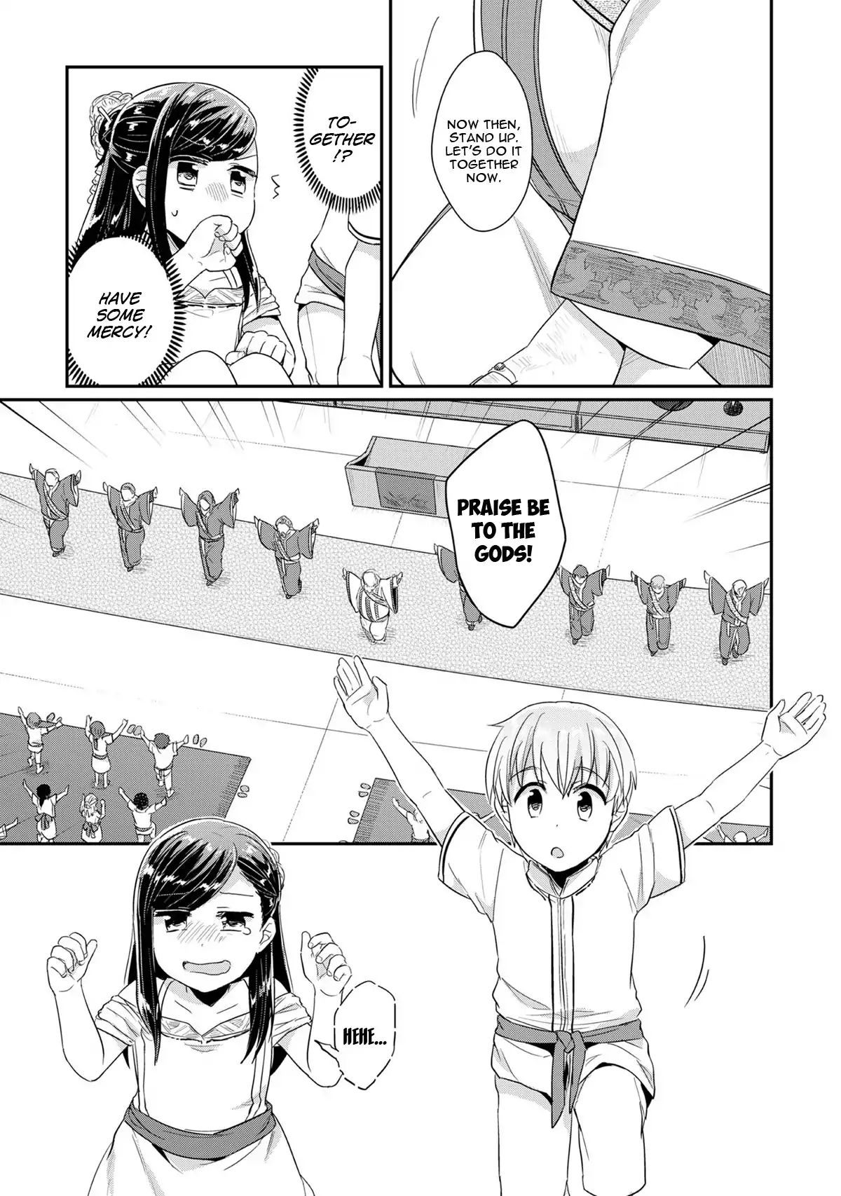 Page 22 of Chapter 31