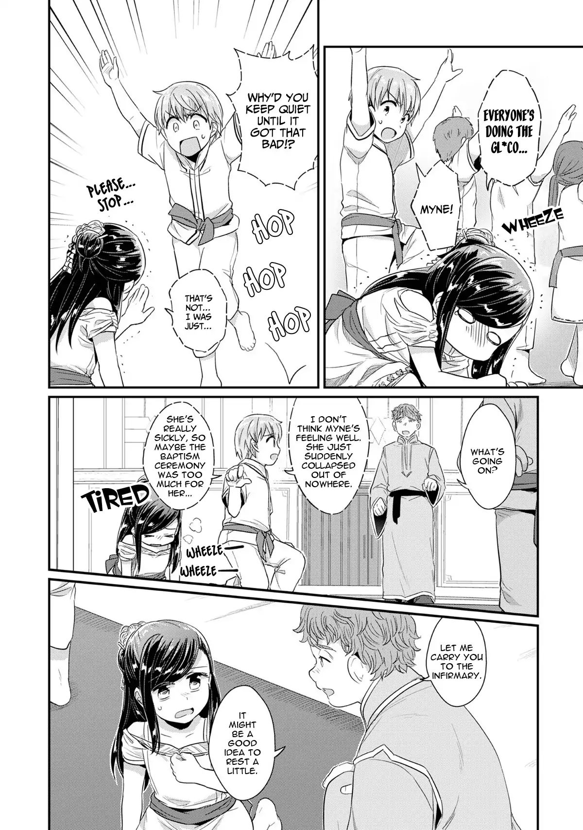 Page 23 of Chapter 31