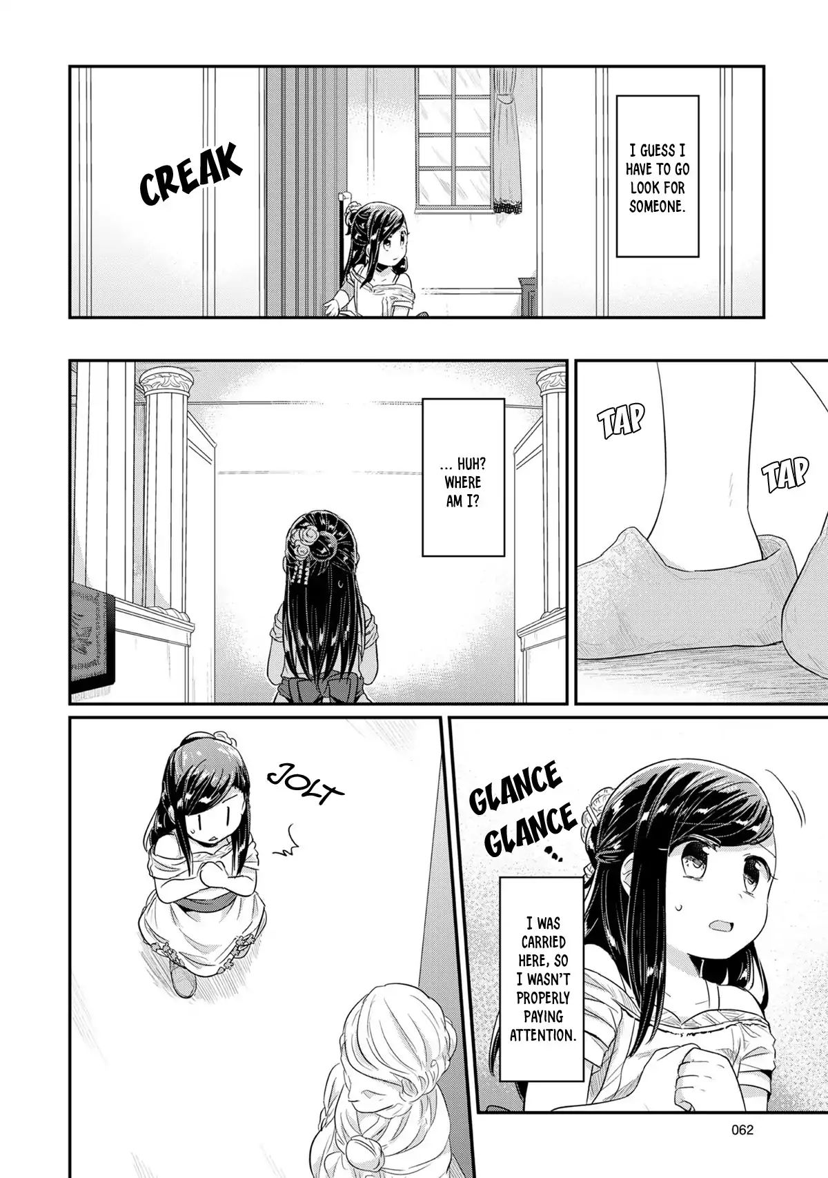 Page 27 of Chapter 31