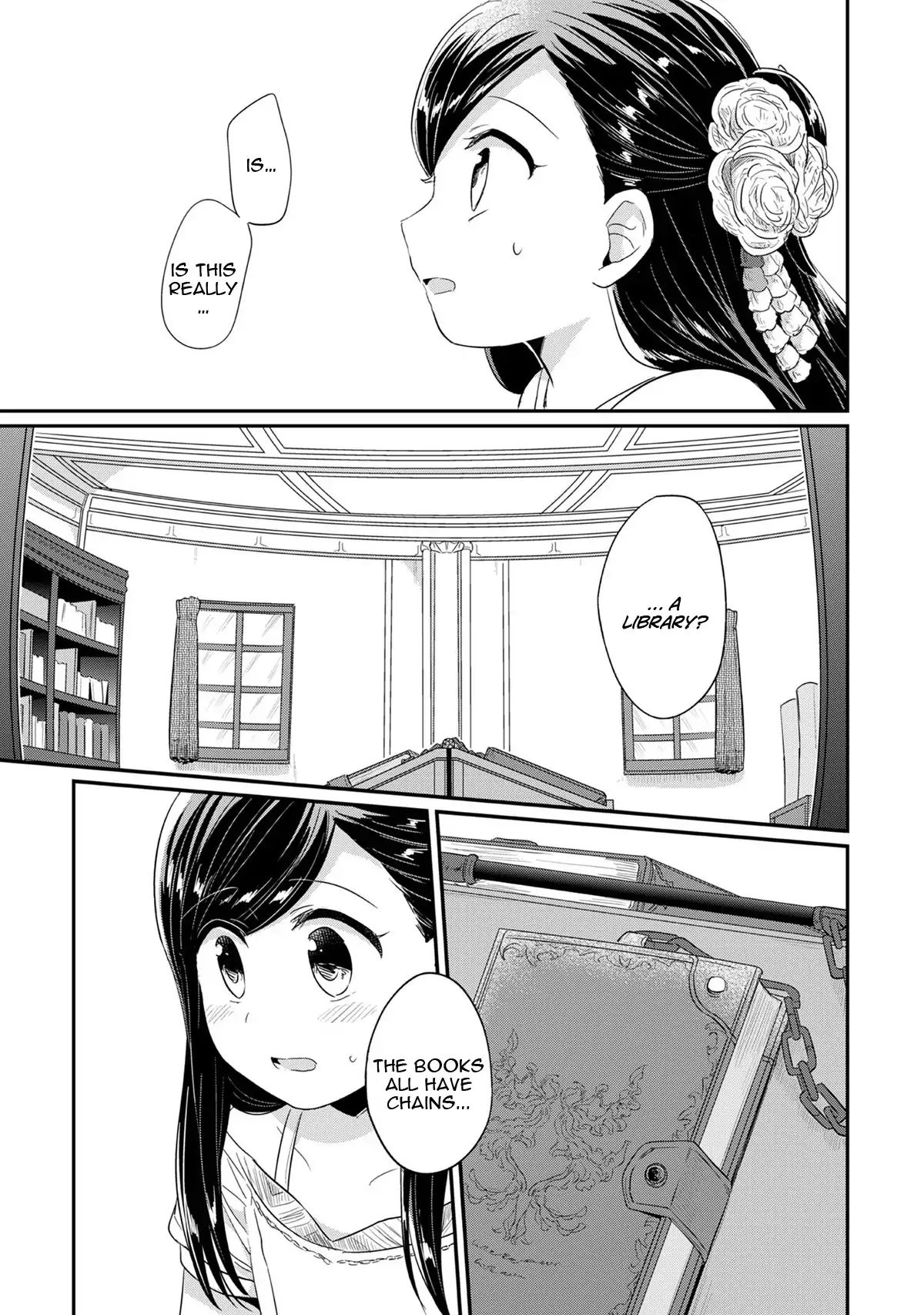Page 32 of Chapter 31
