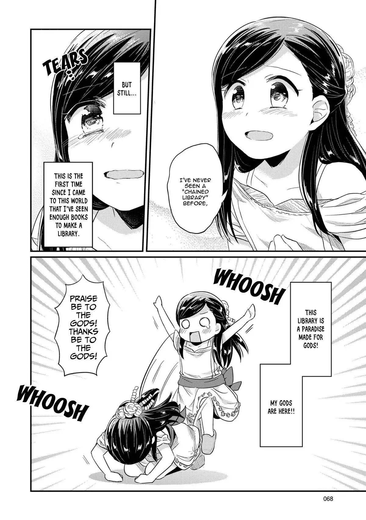 Page 33 of Chapter 31