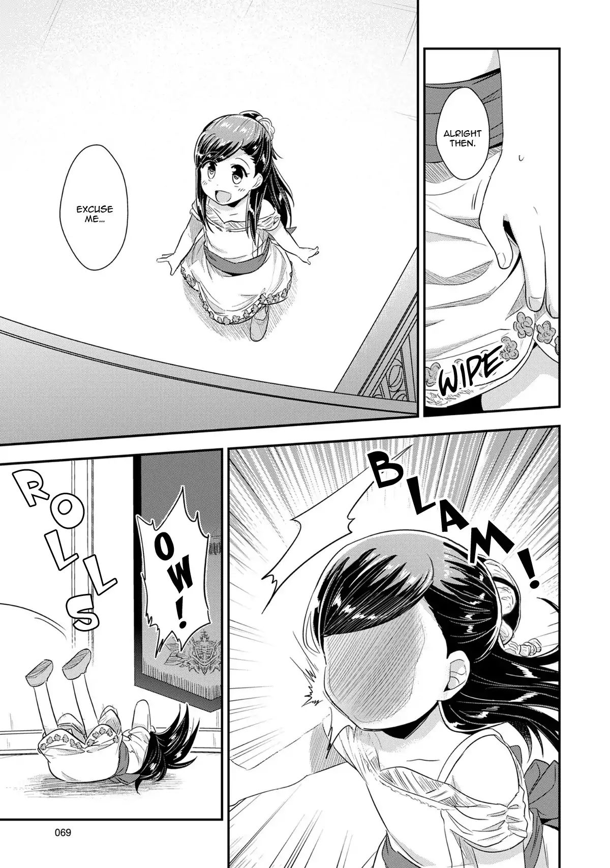 Page 34 of Chapter 31