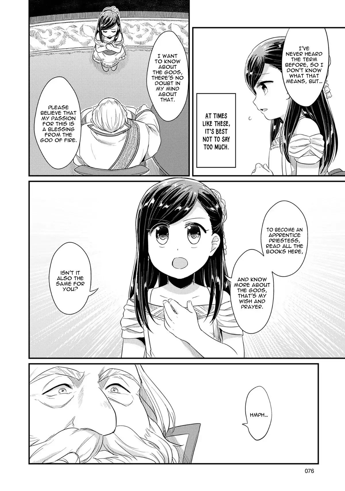 Page 41 of Chapter 31