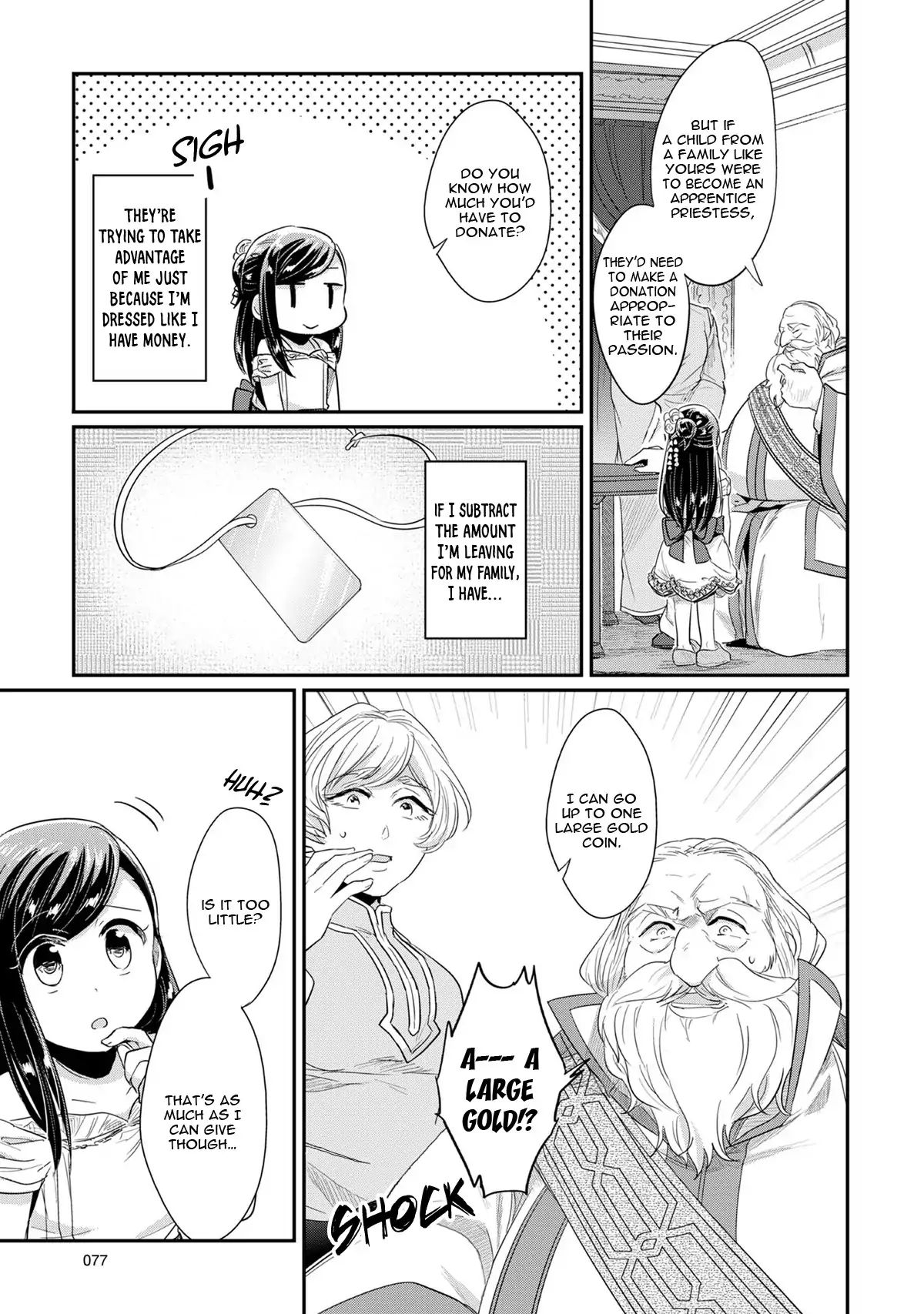 Page 42 of Chapter 31