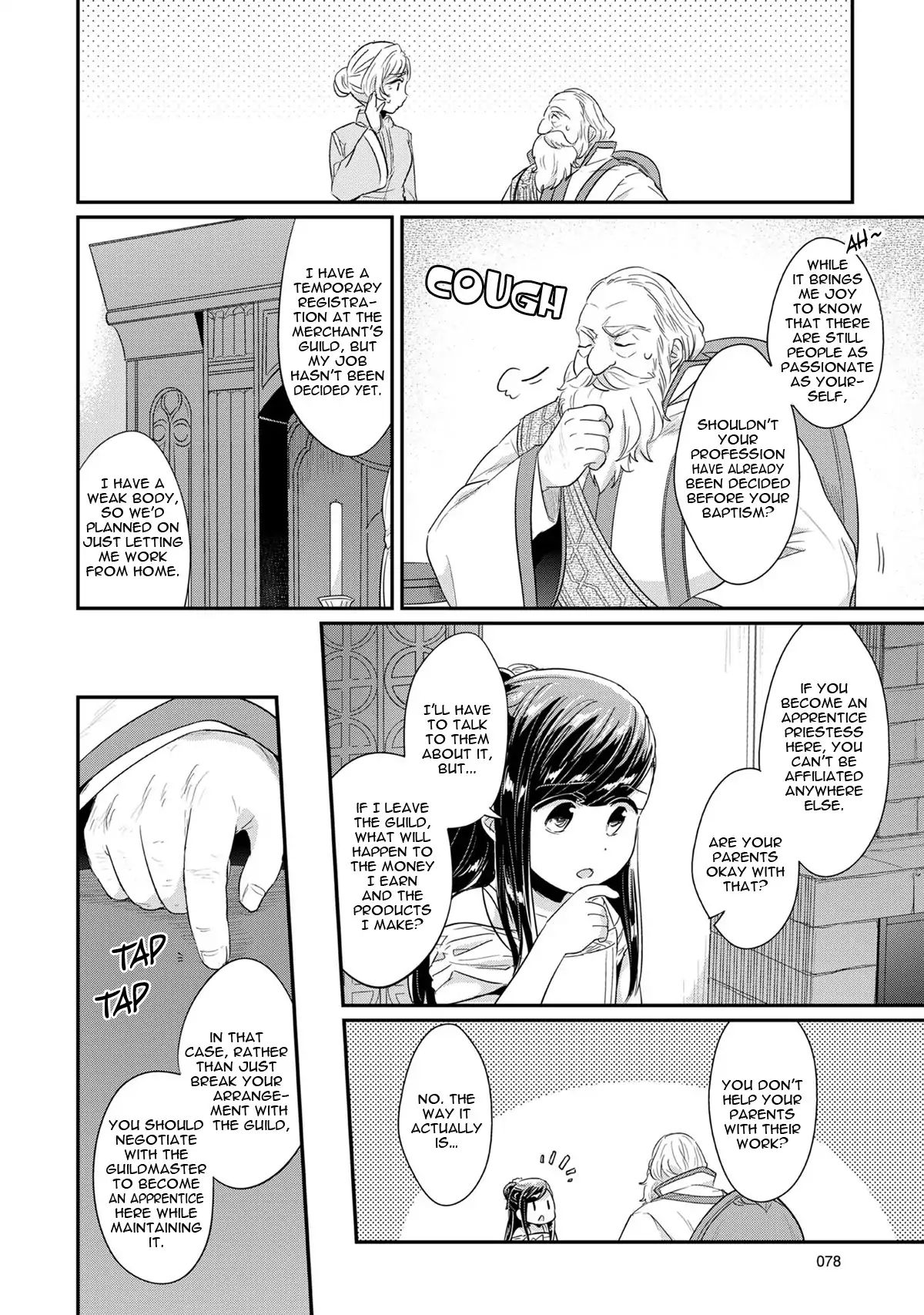 Page 43 of Chapter 31