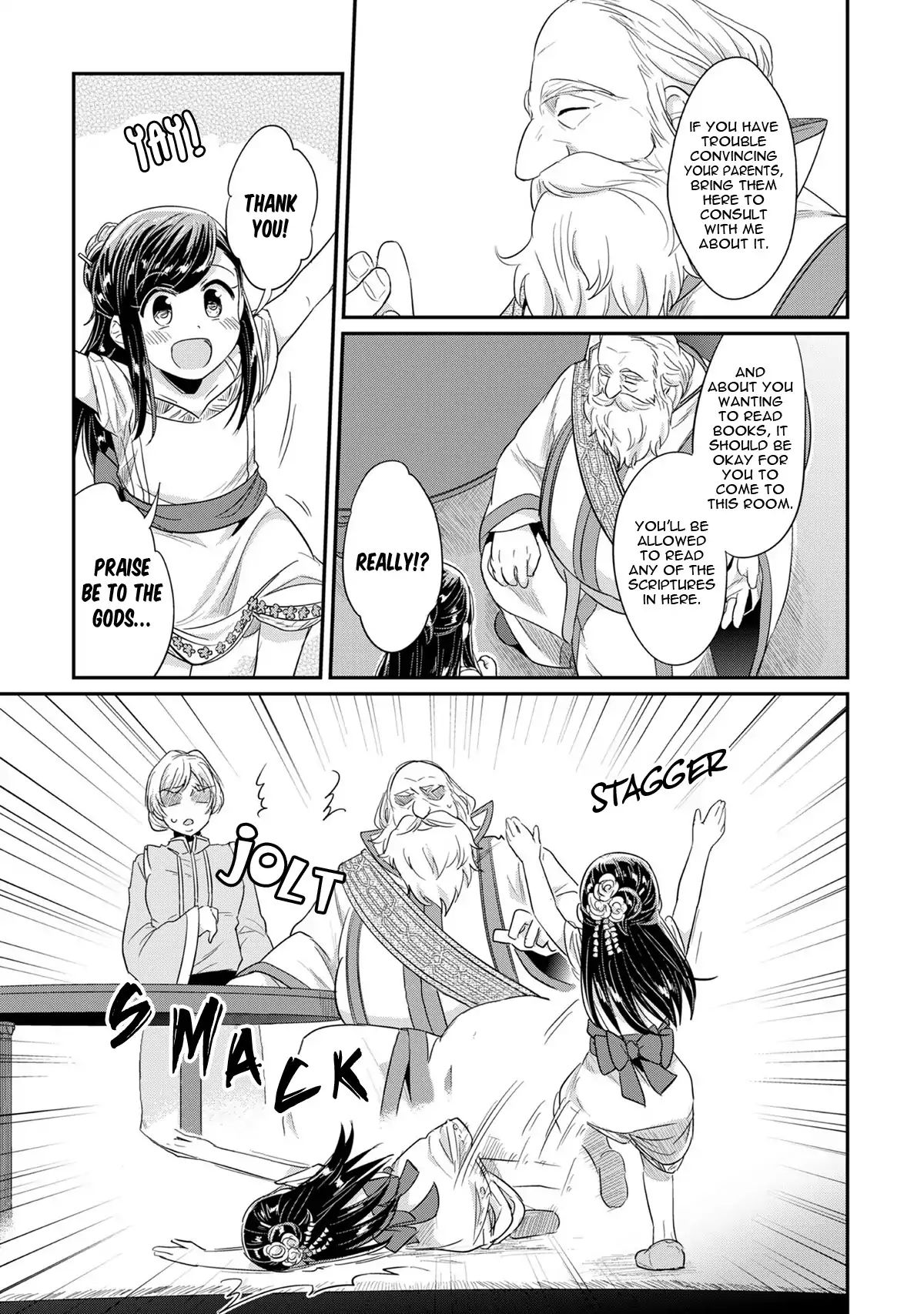 Page 44 of Chapter 31