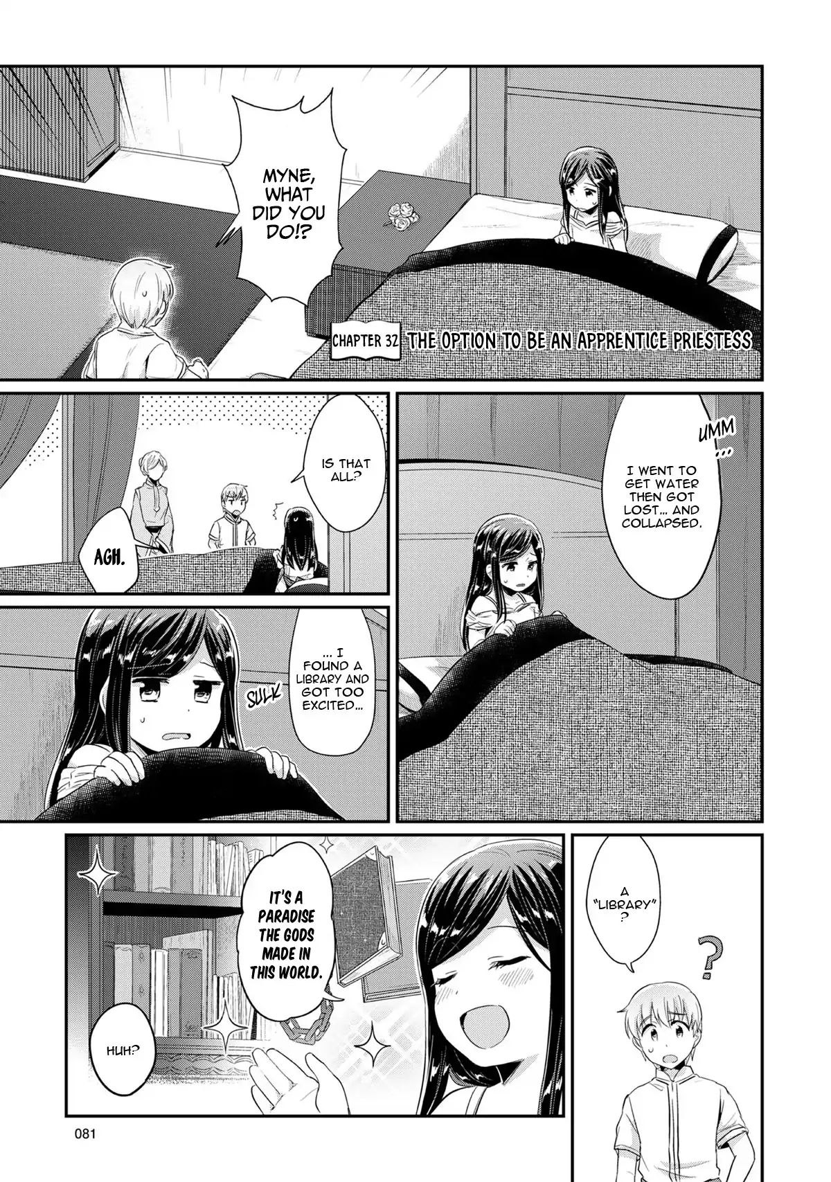Page 2 of Chapter 32