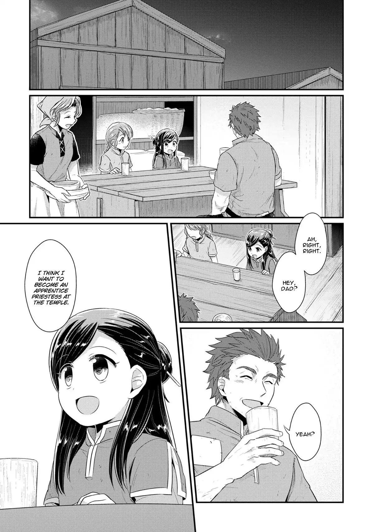 Page 4 of Chapter 32