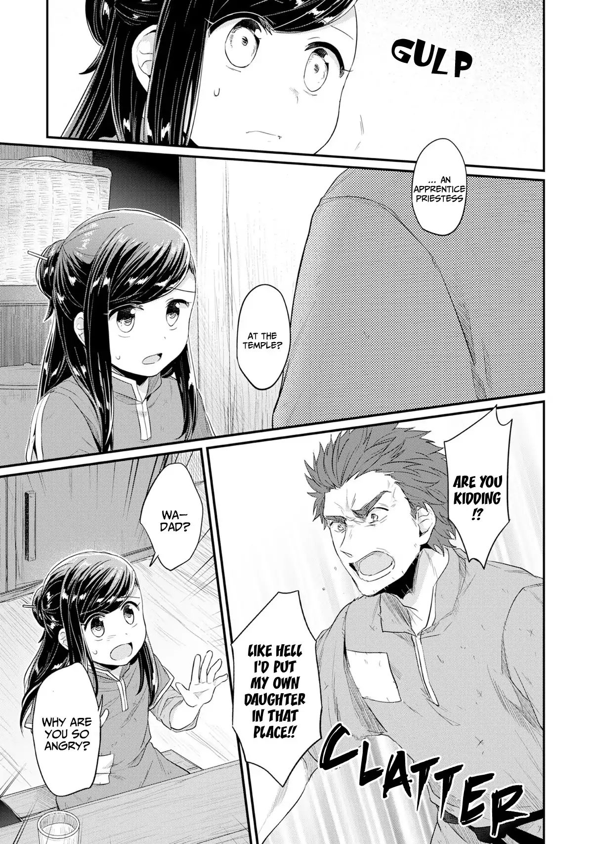 Page 6 of Chapter 32