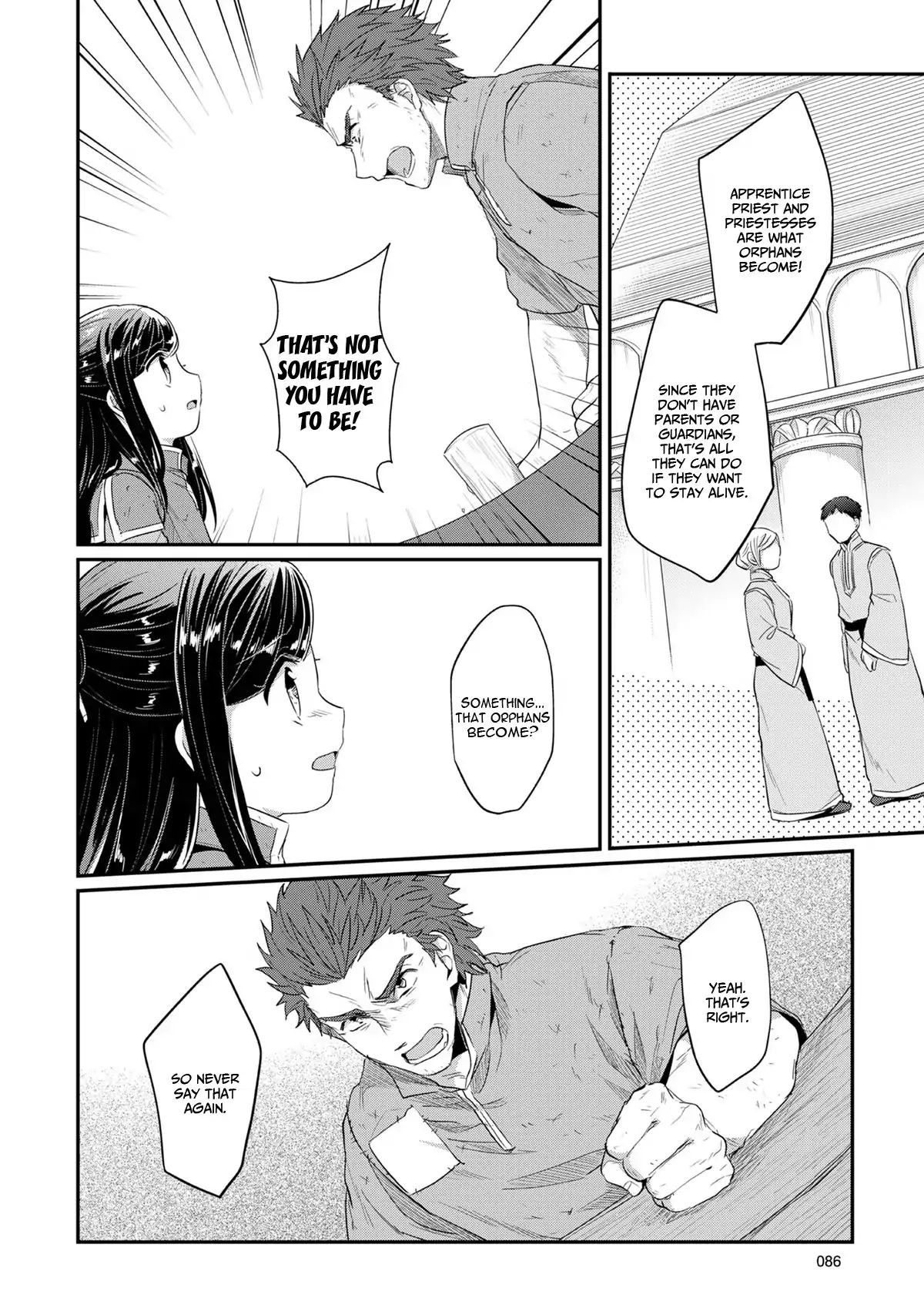 Page 7 of Chapter 32