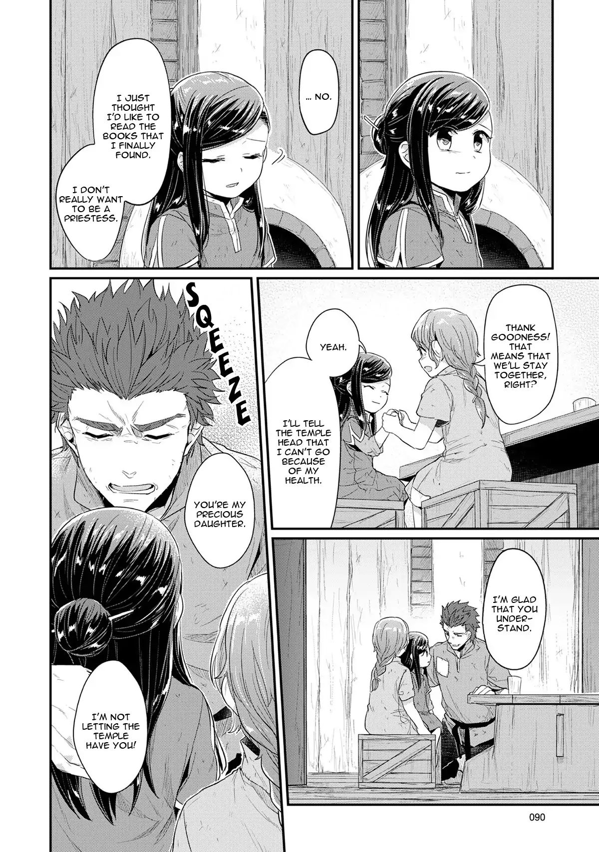 Page 11 of Chapter 32