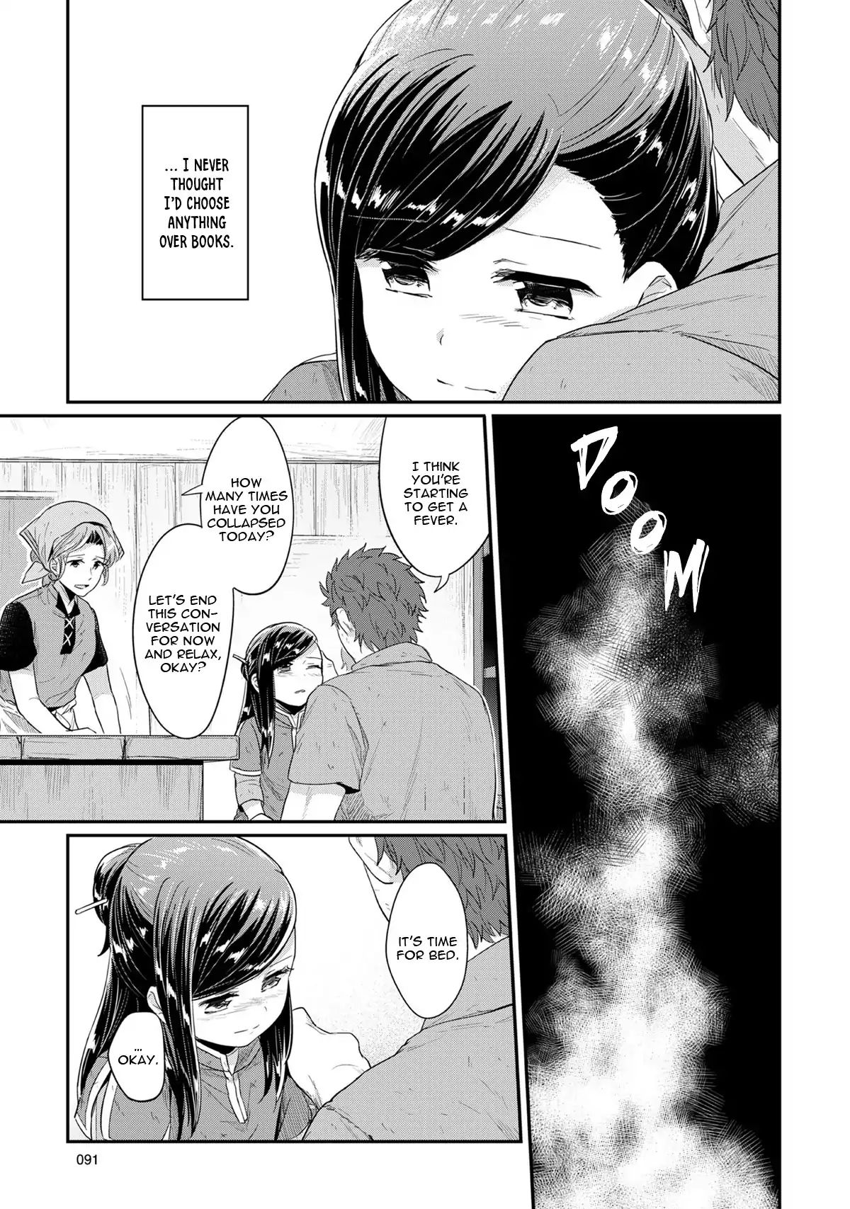 Page 12 of Chapter 32