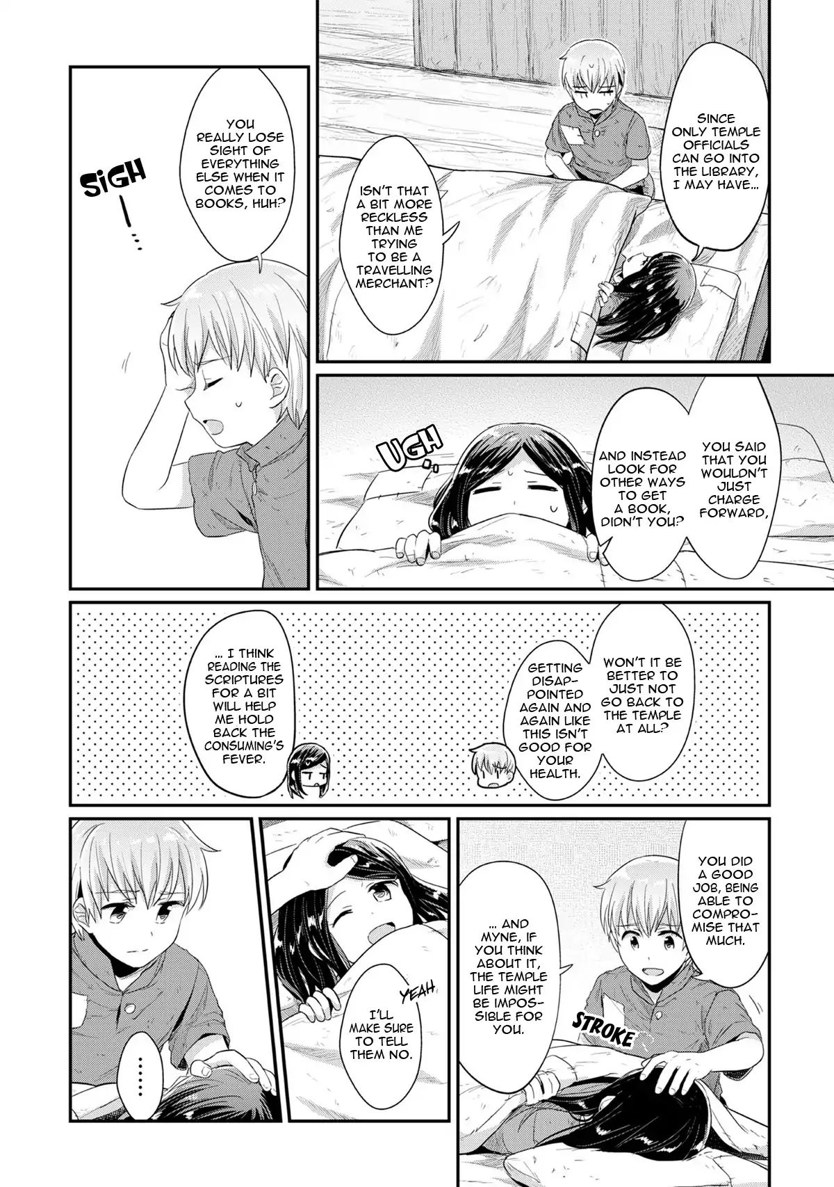 Page 15 of Chapter 32