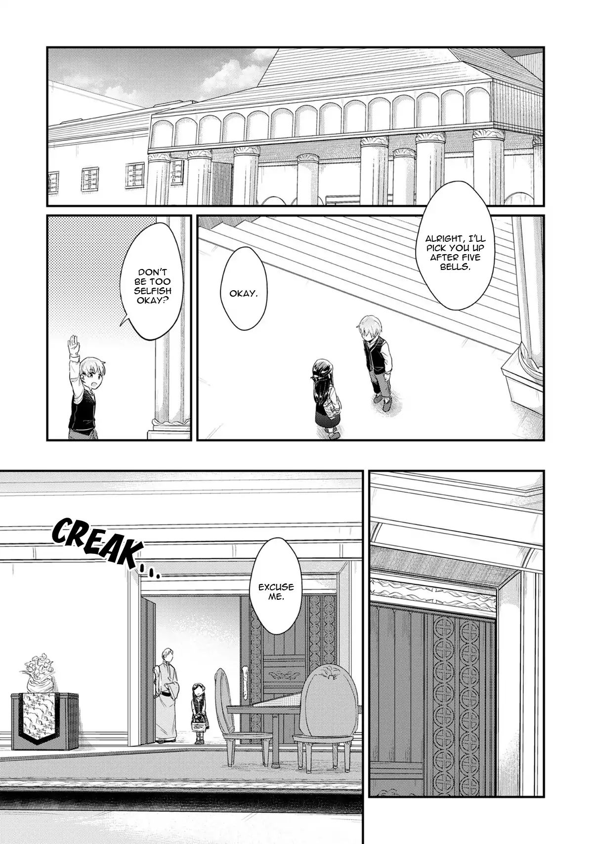 Page 16 of Chapter 32