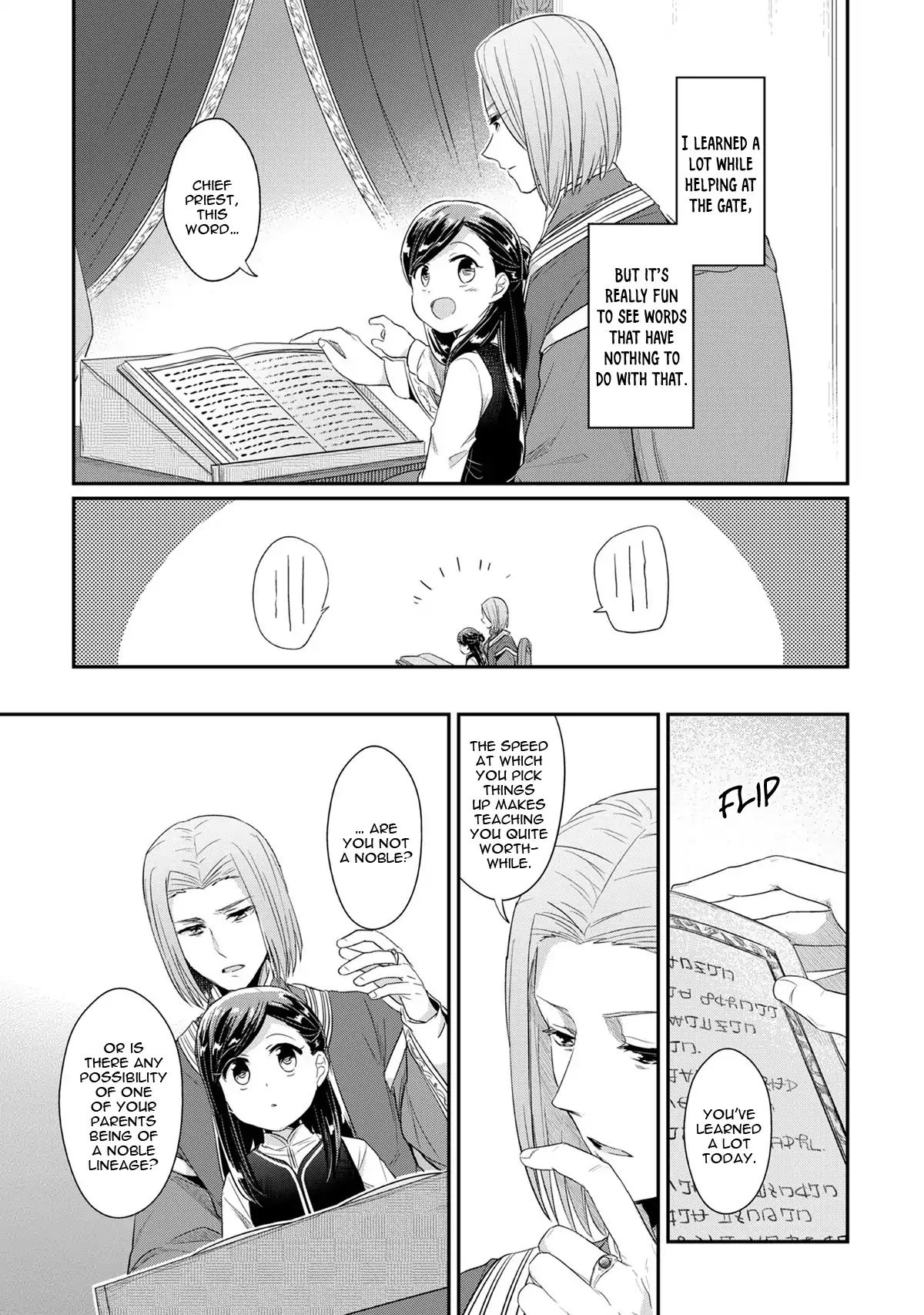 Page 20 of Chapter 32