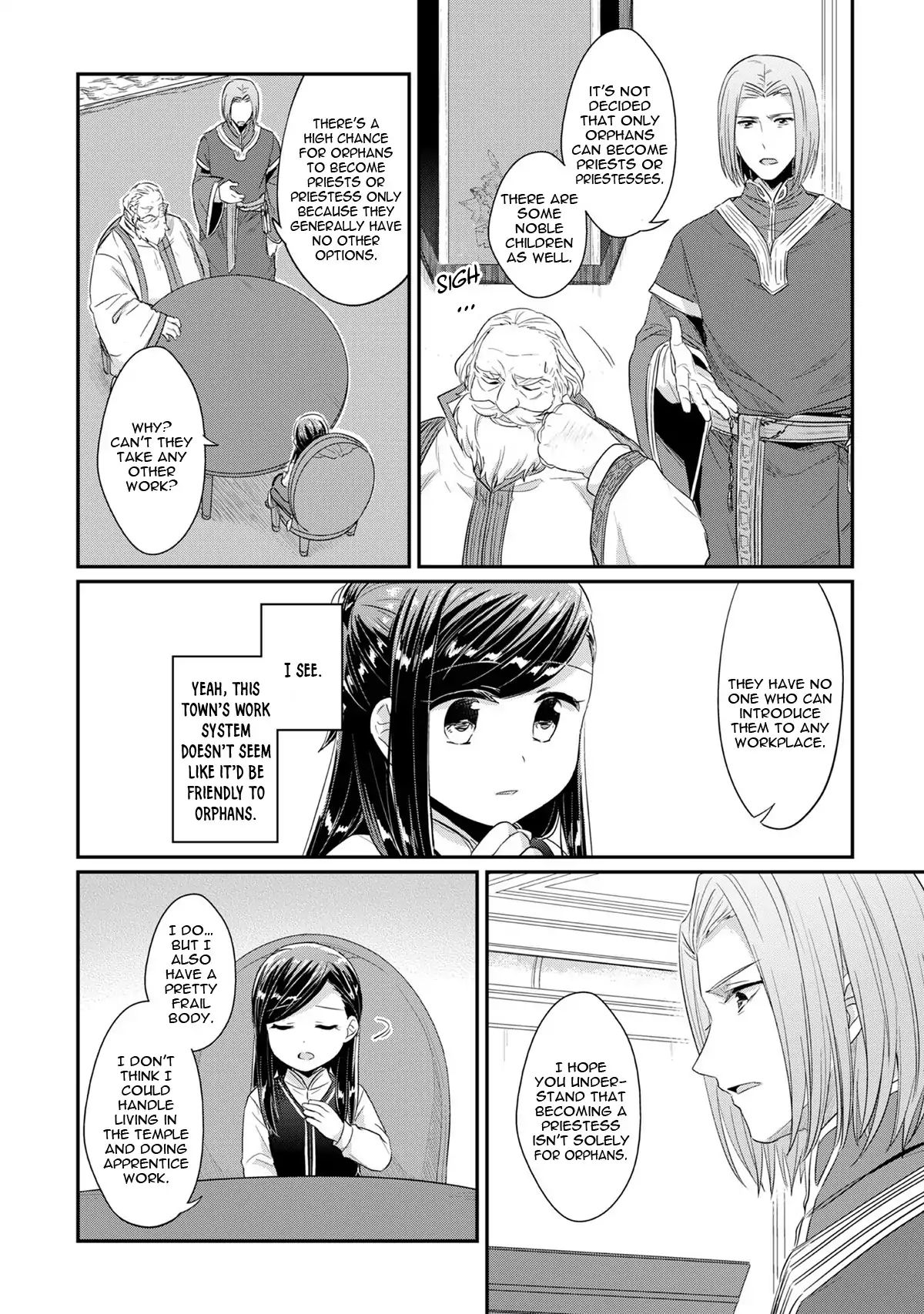 Page 23 of Chapter 32