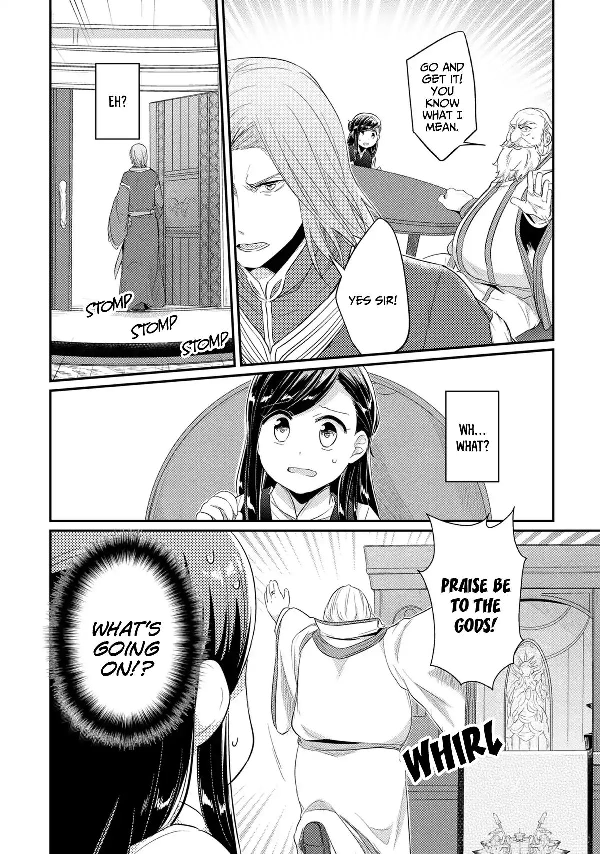 Page 25 of Chapter 32