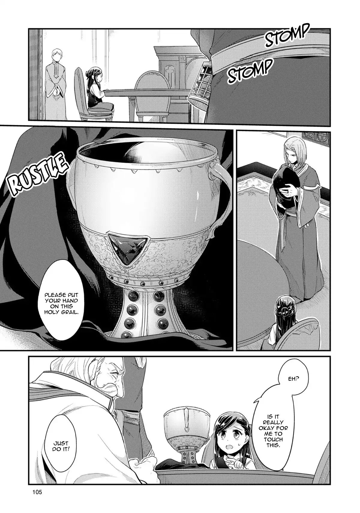 Page 26 of Chapter 32
