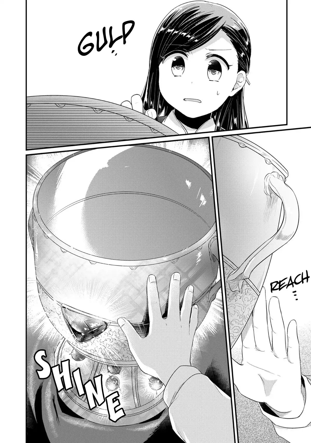 Page 27 of Chapter 32