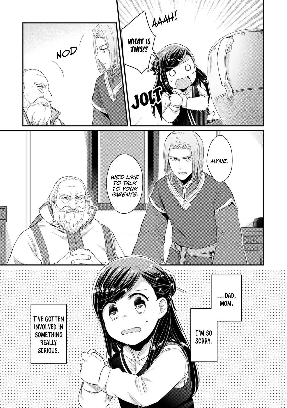 Page 28 of Chapter 32