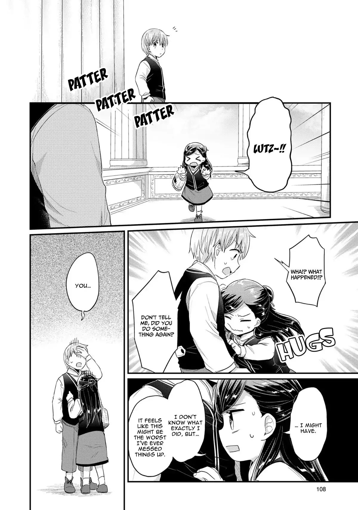 Page 29 of Chapter 32
