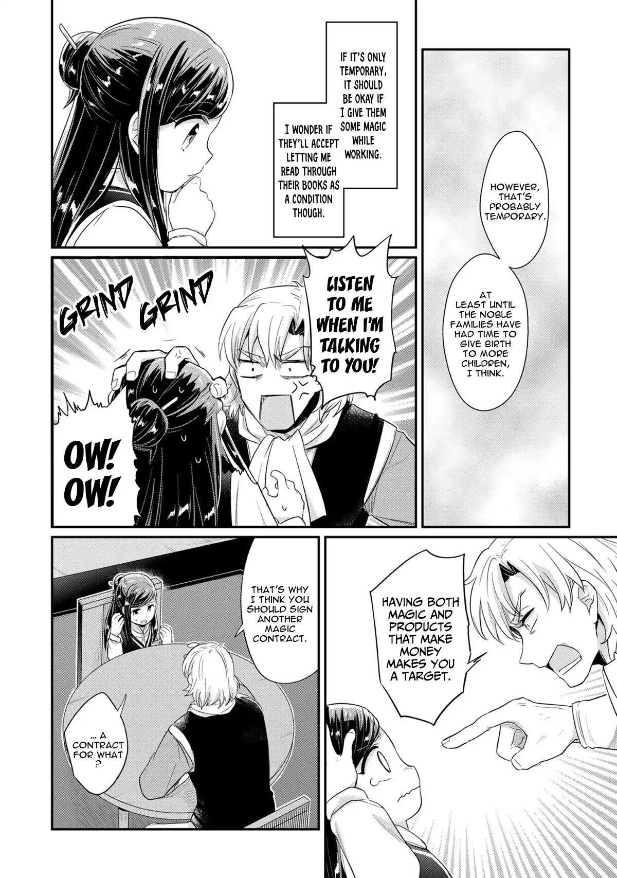 Page 39 of Chapter 32