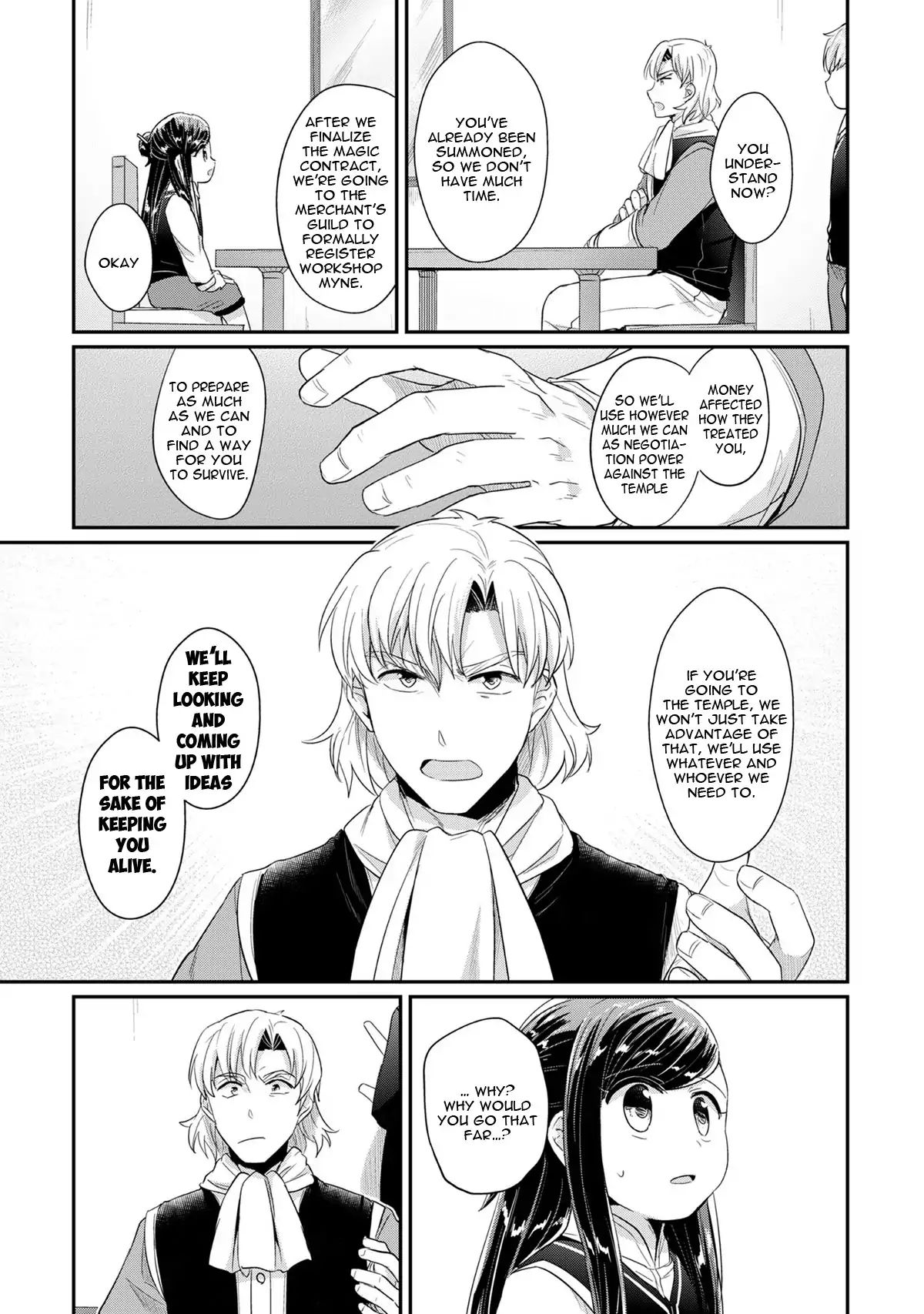 Page 42 of Chapter 32