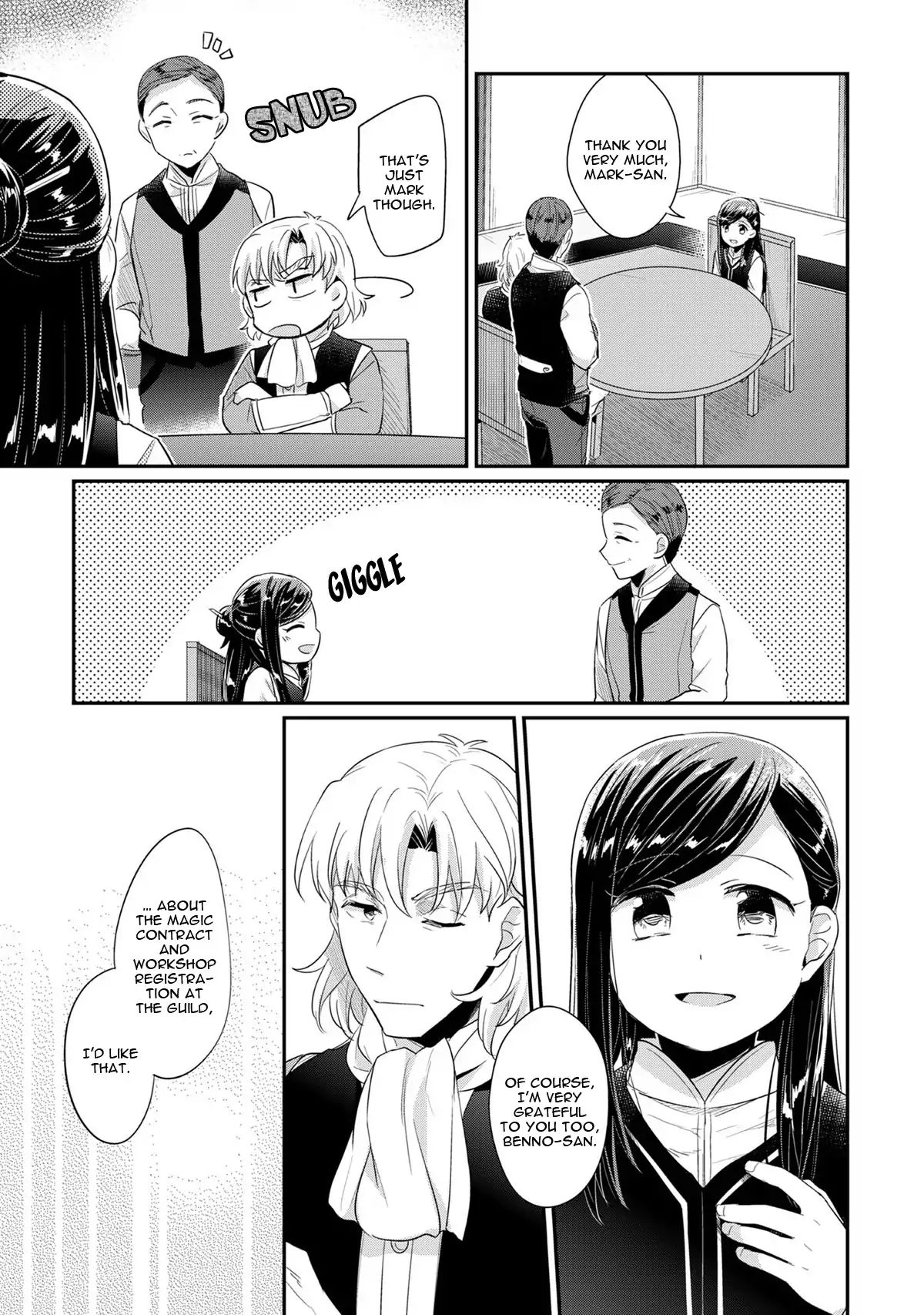 Page 44 of Chapter 32