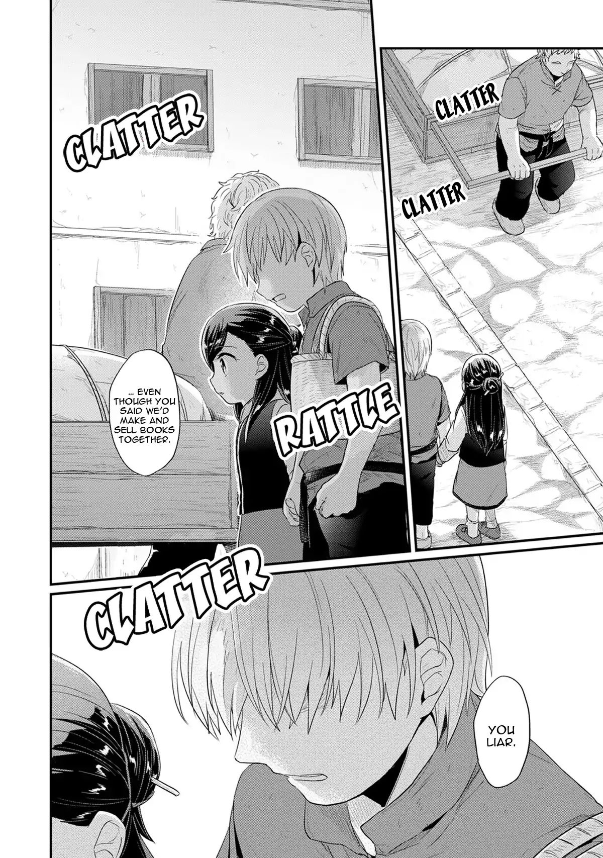 Page 51 of Chapter 32