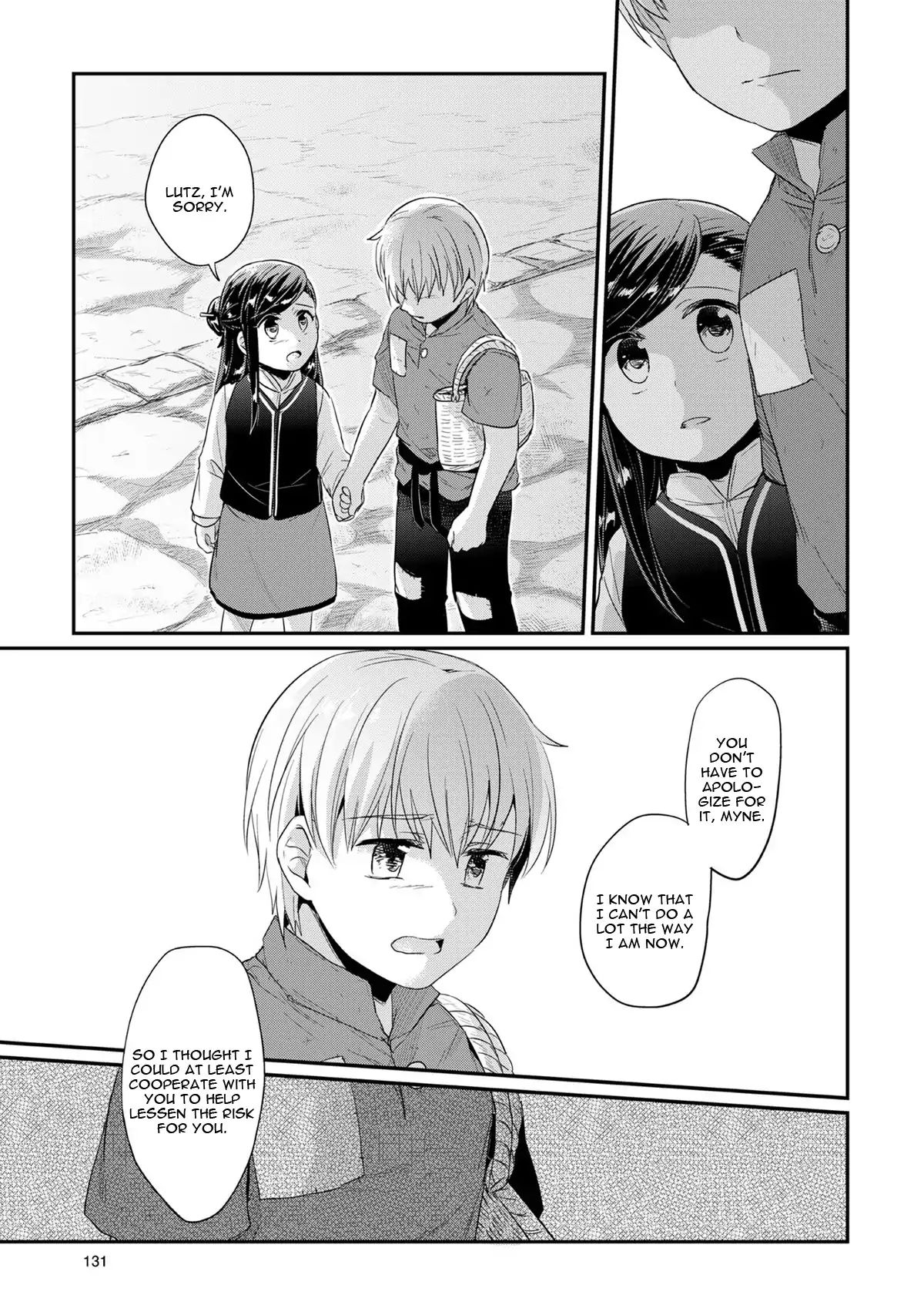 Page 52 of Chapter 32