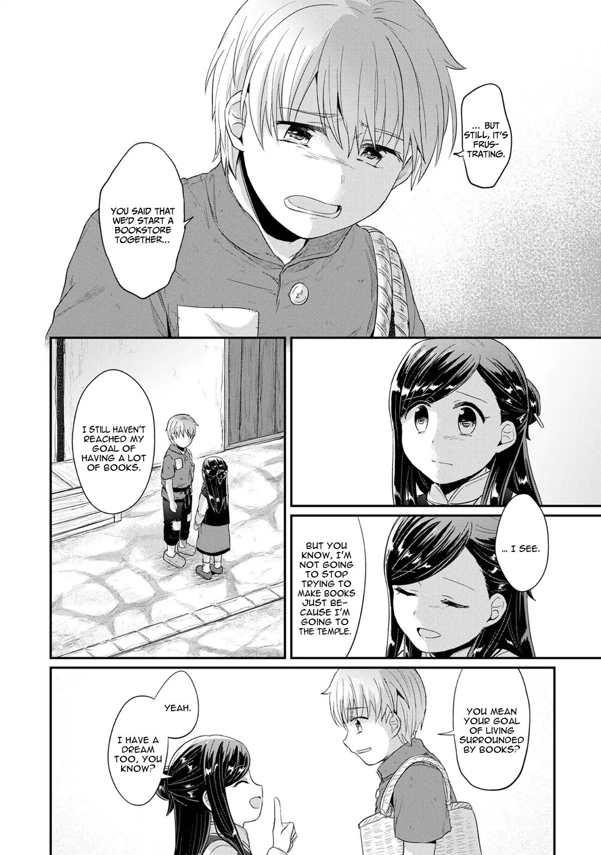 Page 53 of Chapter 32