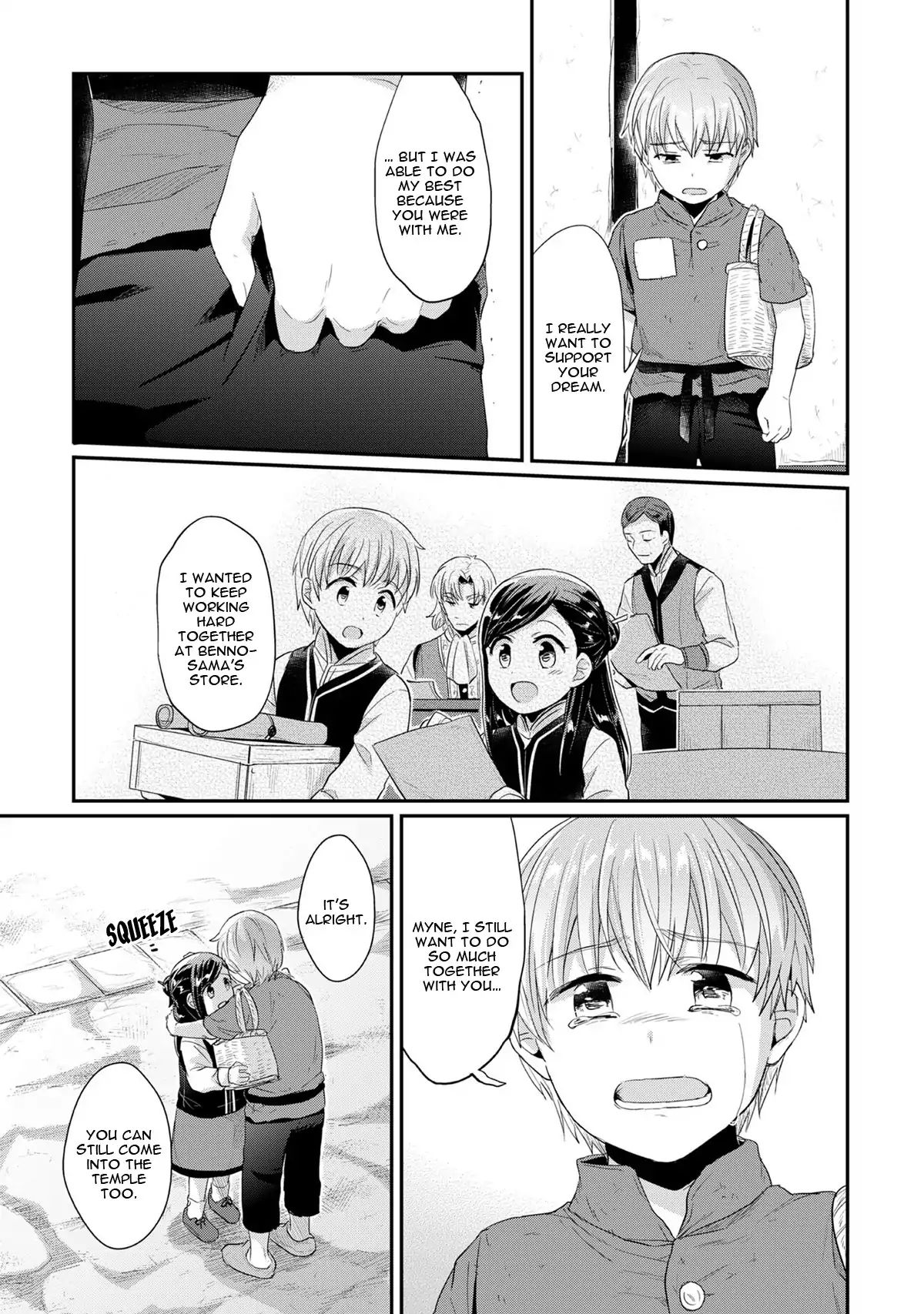 Page 54 of Chapter 32