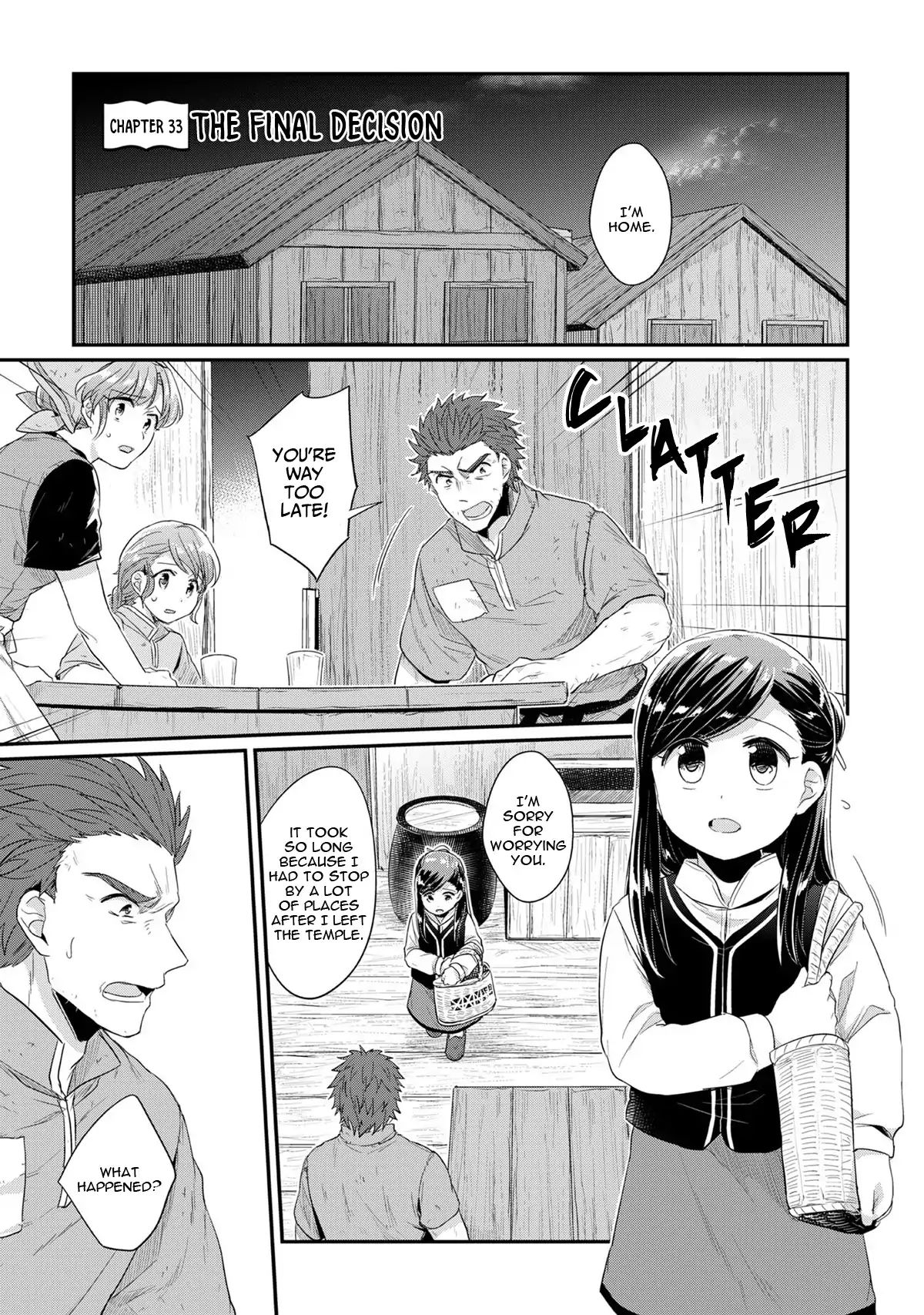 Page 2 of Chapter 33