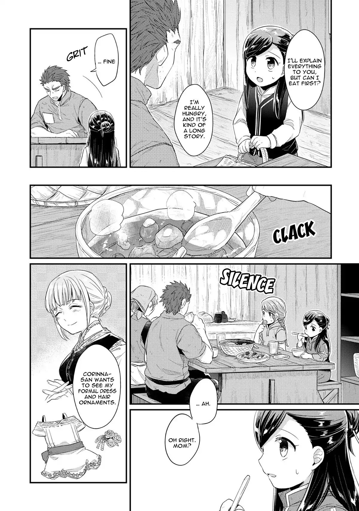 Page 3 of Chapter 33