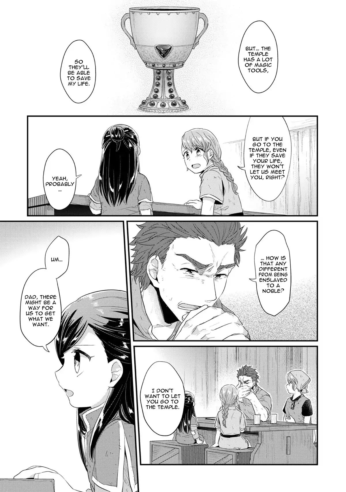 Page 8 of Chapter 33