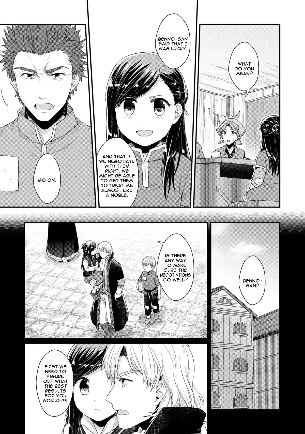 Page 10 of Chapter 33
