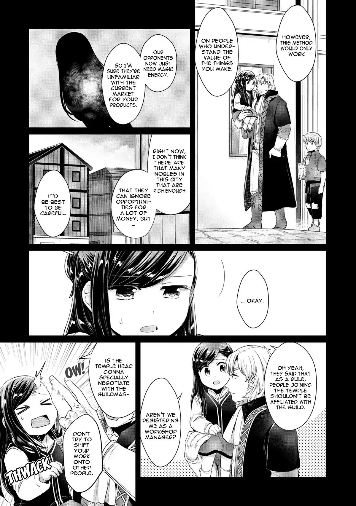 Page 12 of Chapter 33