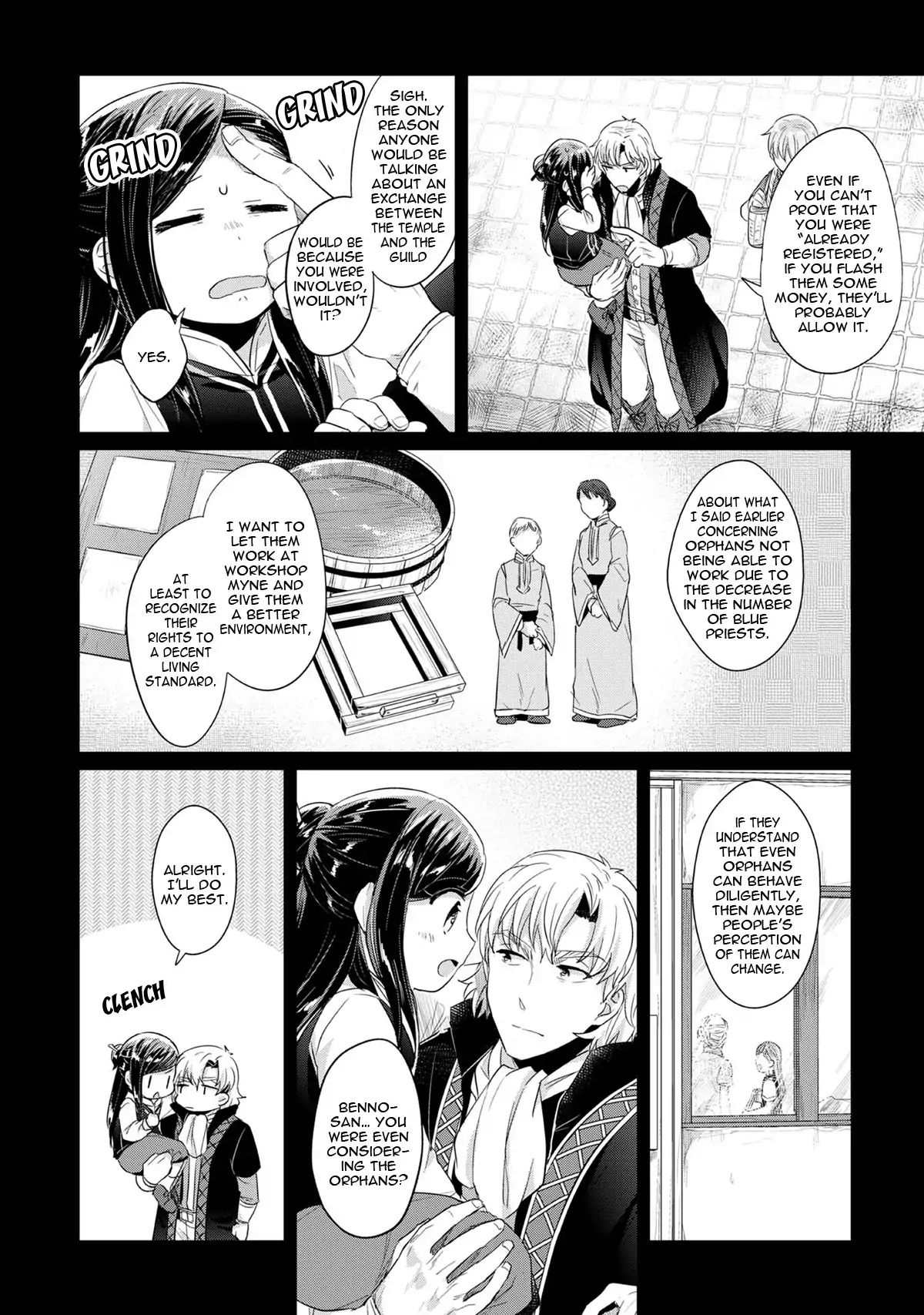 Page 13 of Chapter 33