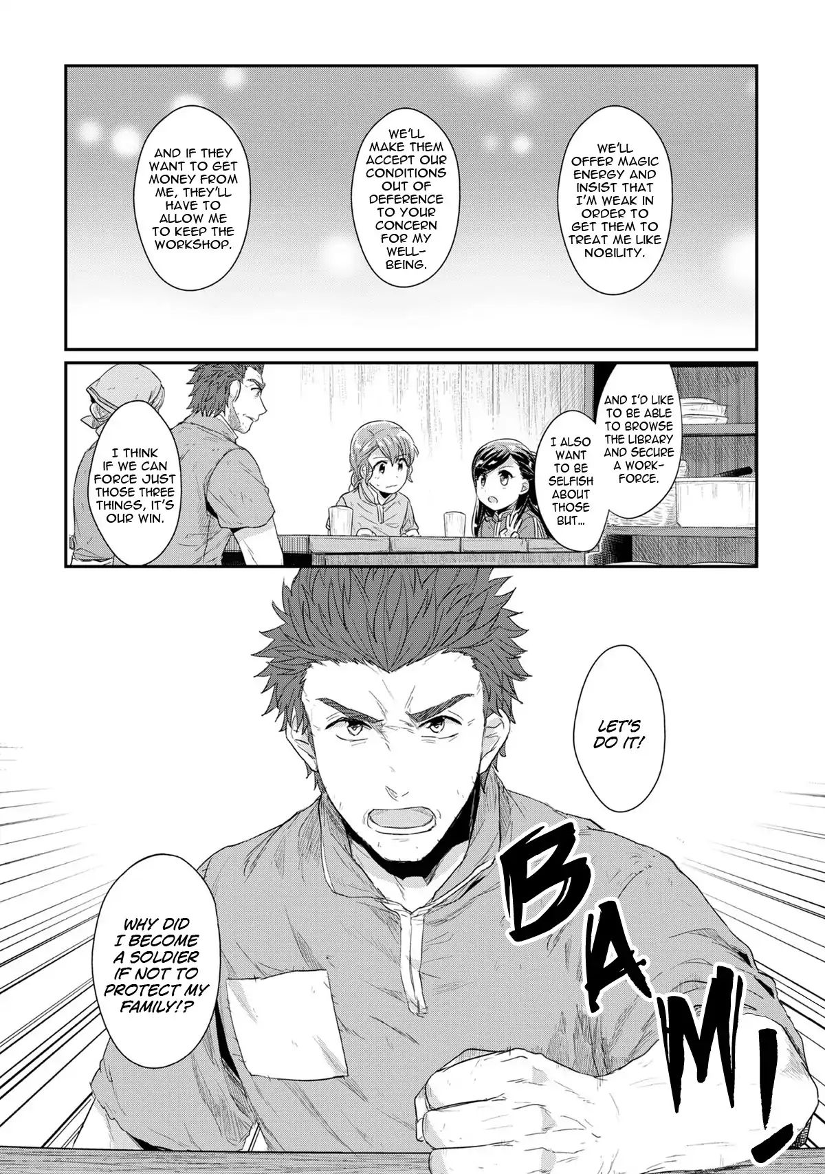 Page 16 of Chapter 33