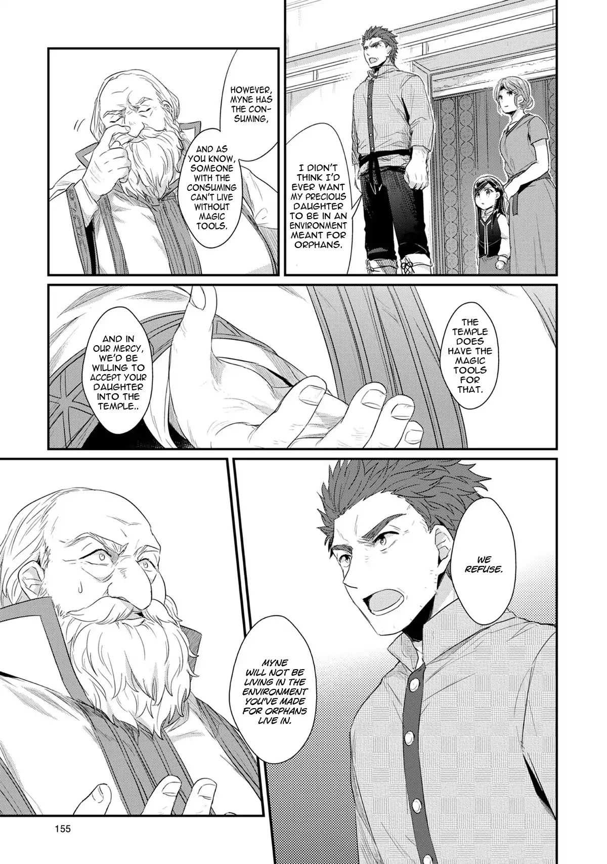 Page 20 of Chapter 33